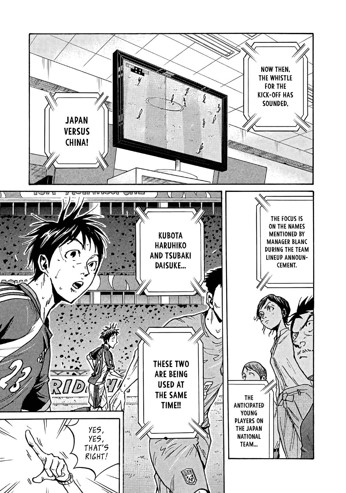 Page 5 of Chapter 482