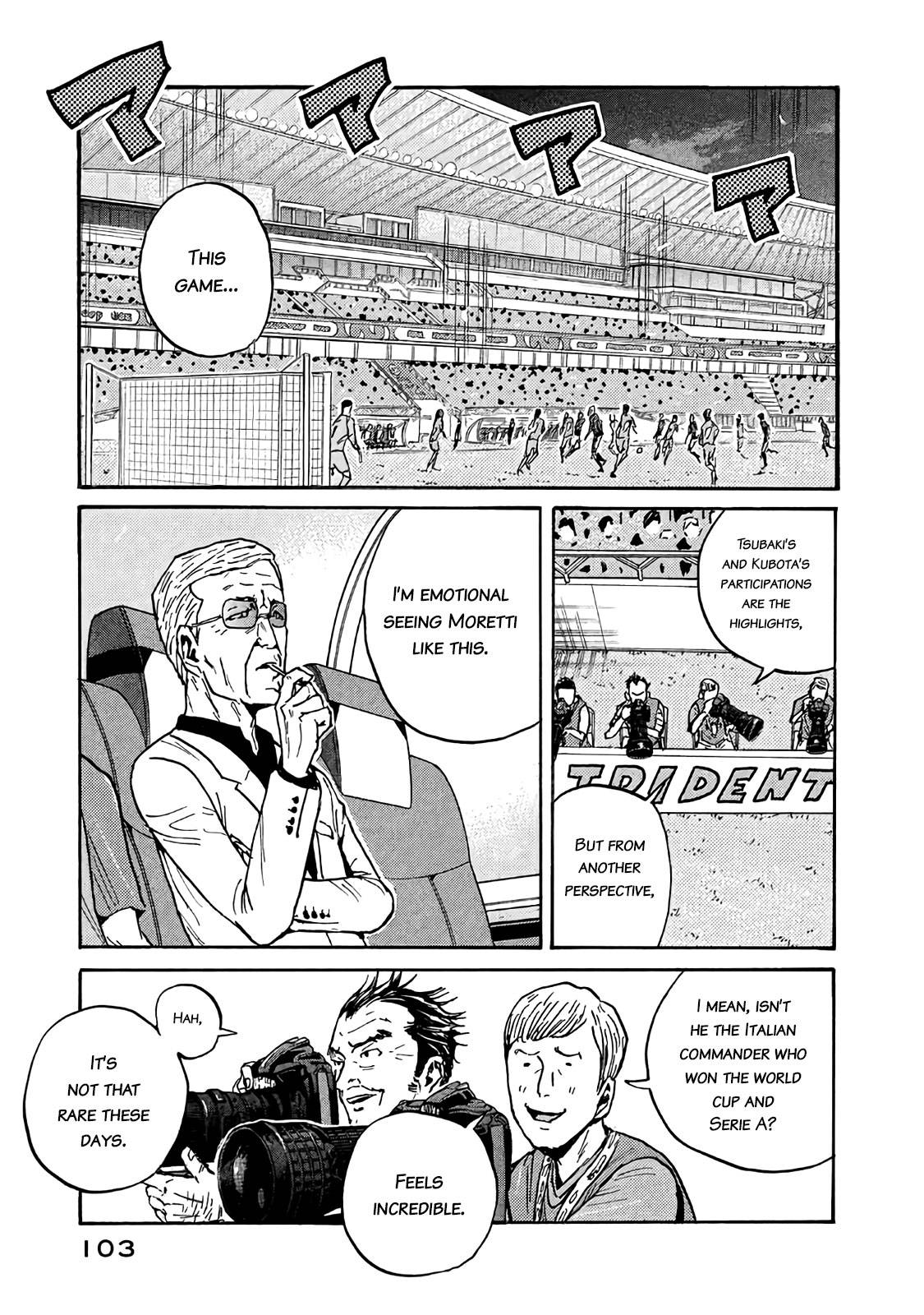 Page 9 of Chapter 482