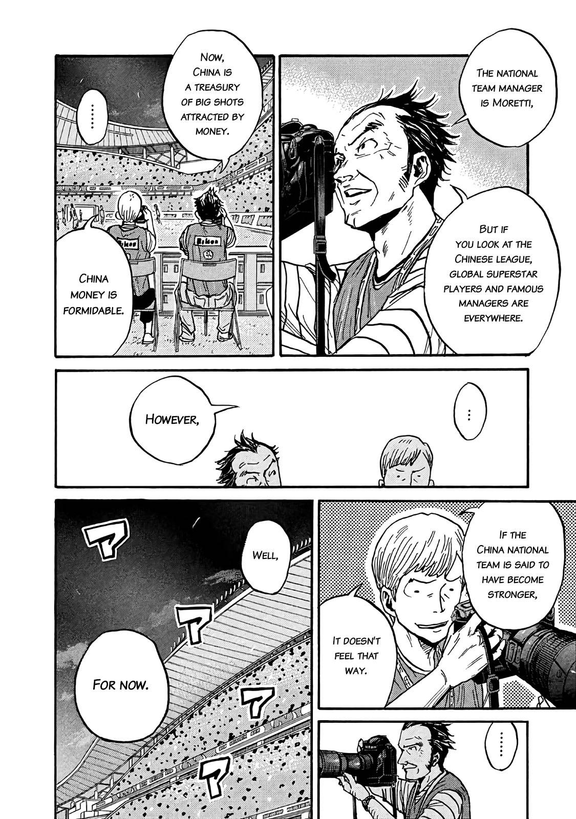 Page 10 of Chapter 482
