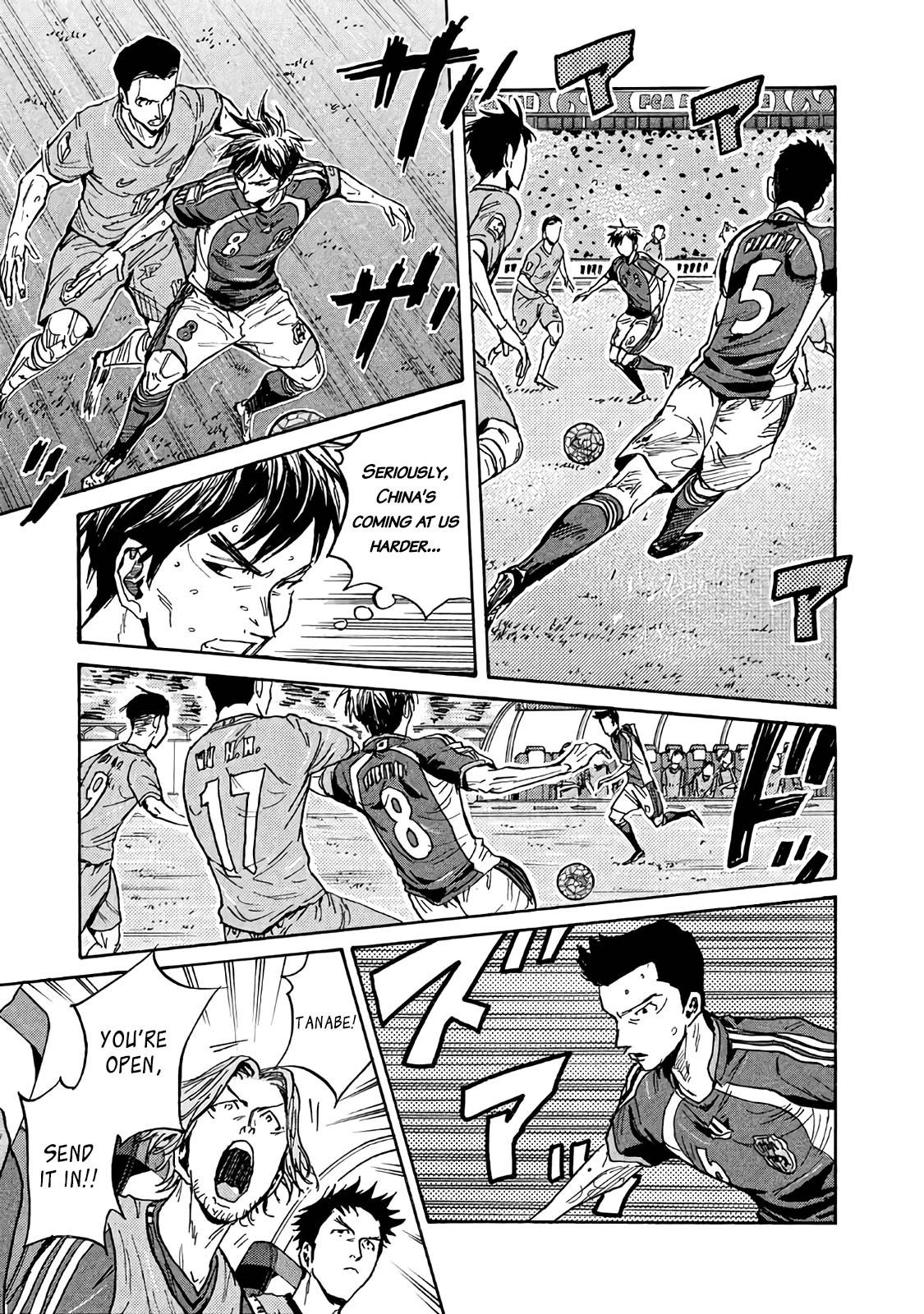 Page 11 of Chapter 482