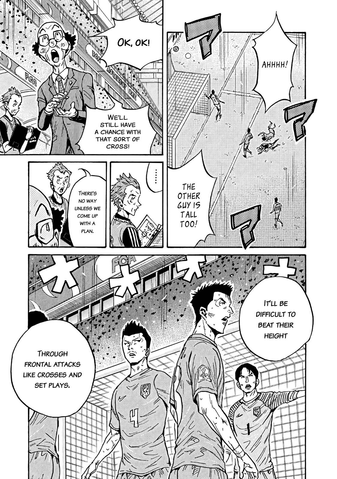 Page 13 of Chapter 482