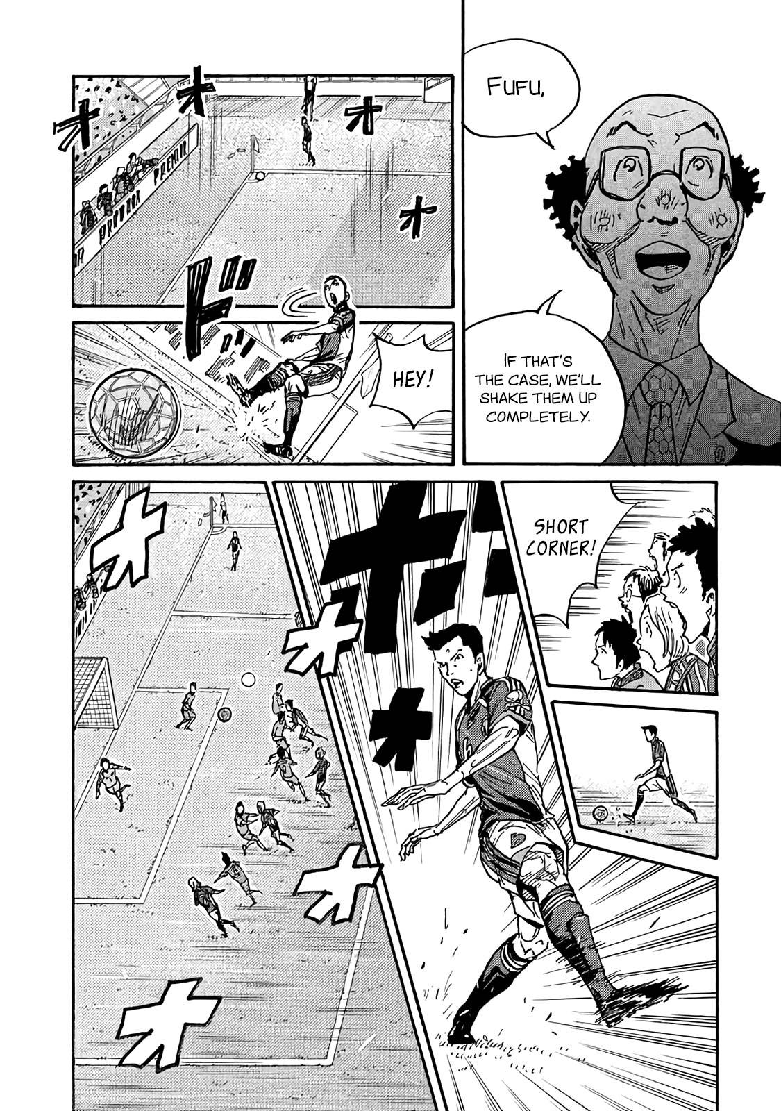 Page 14 of Chapter 482