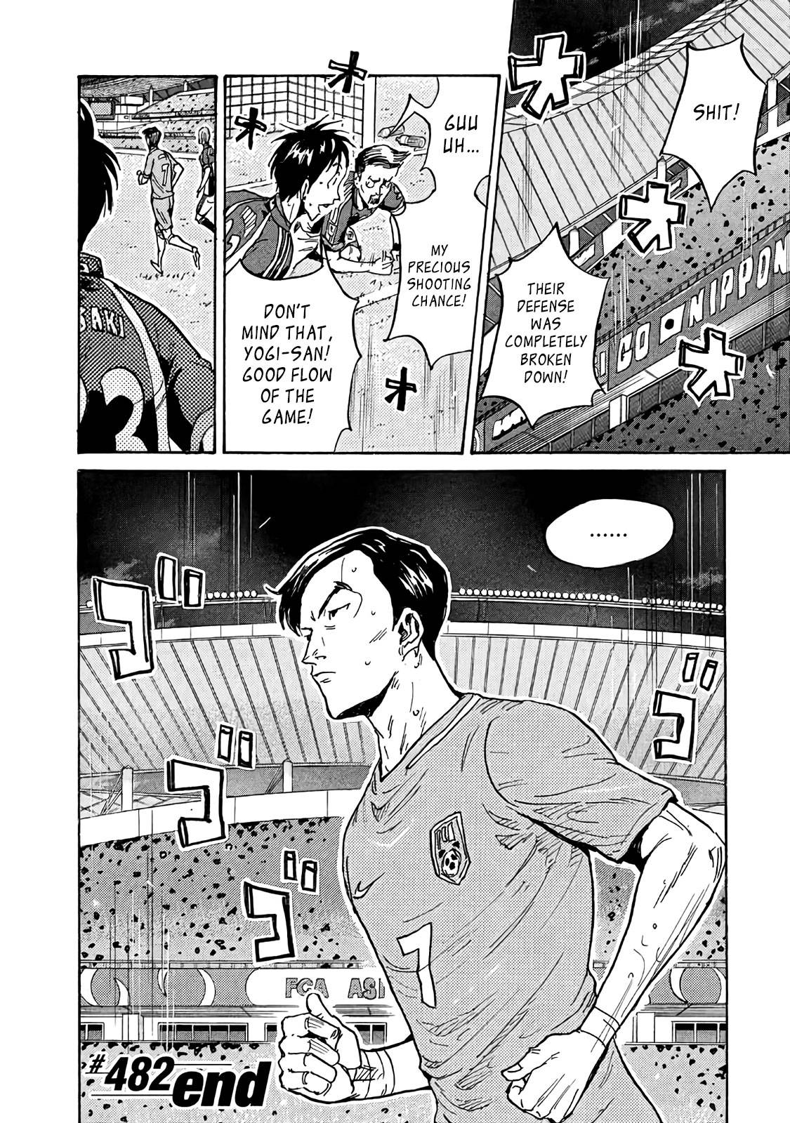 Page 16 of Chapter 482