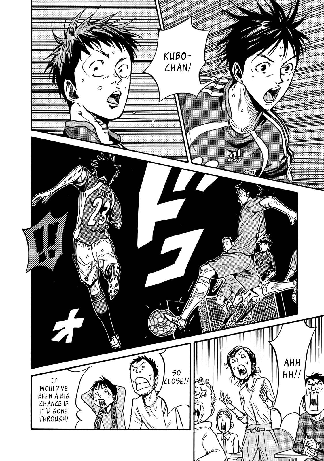 Page 4 of Chapter 483