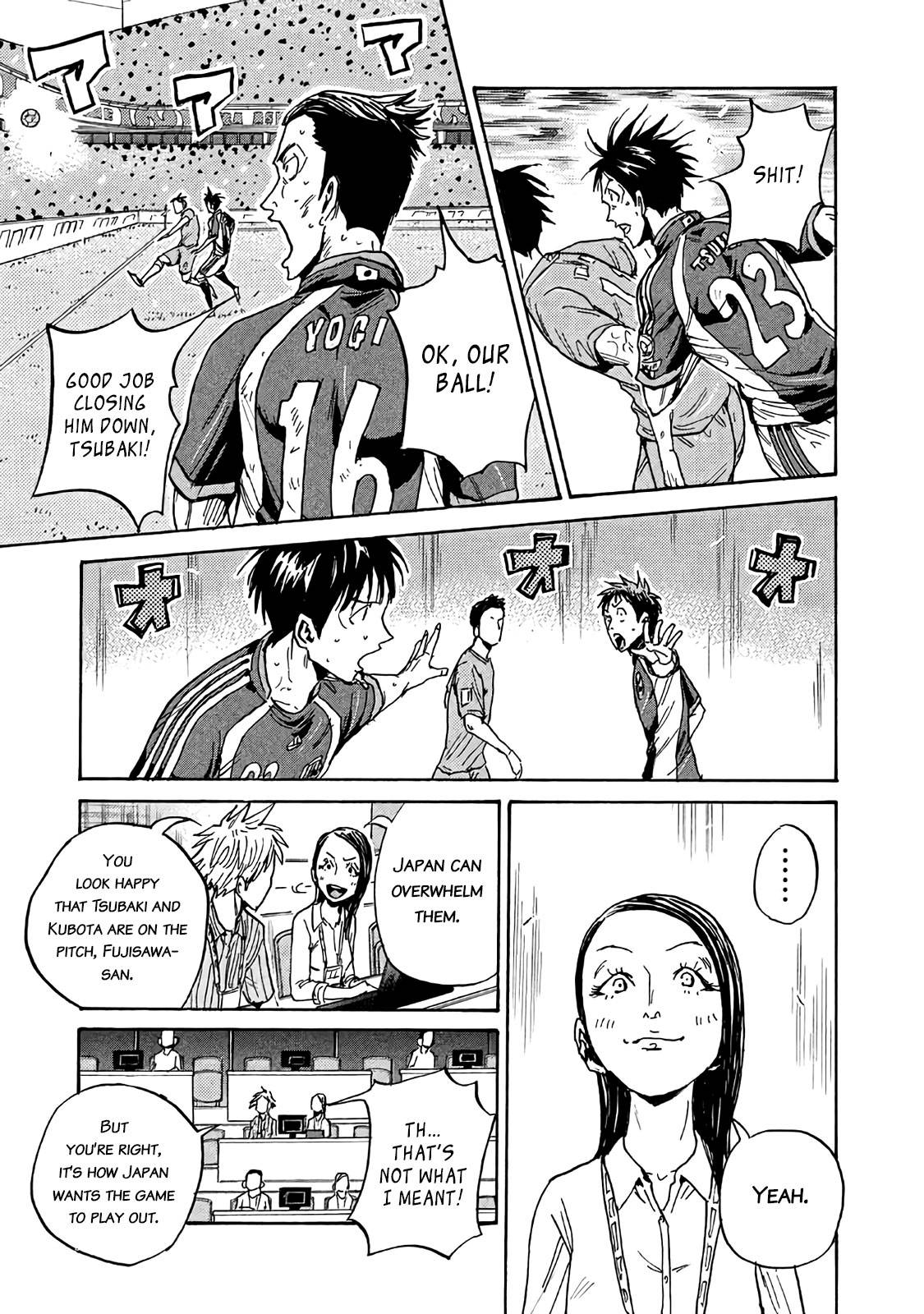 Page 5 of Chapter 483