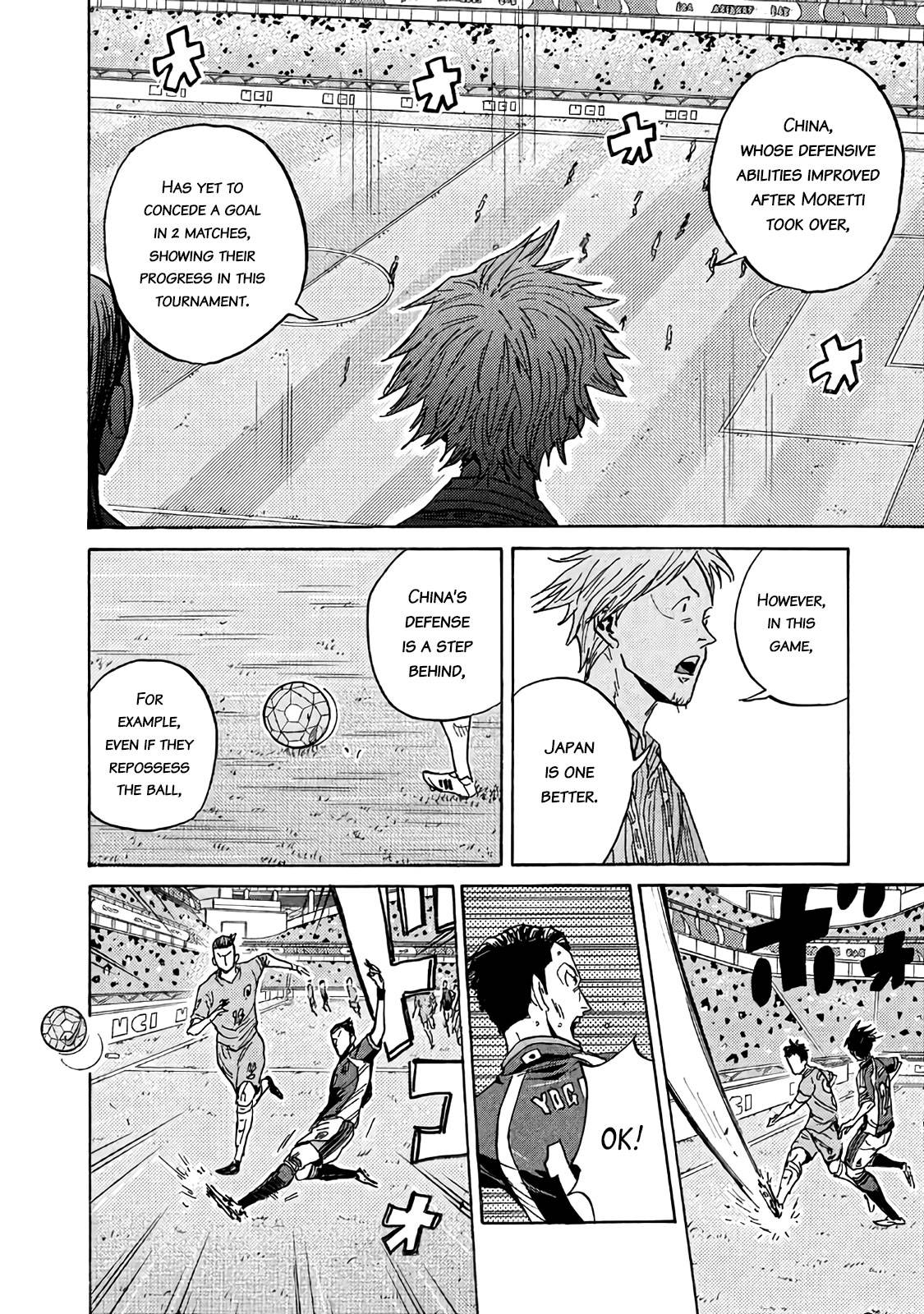 Page 6 of Chapter 483