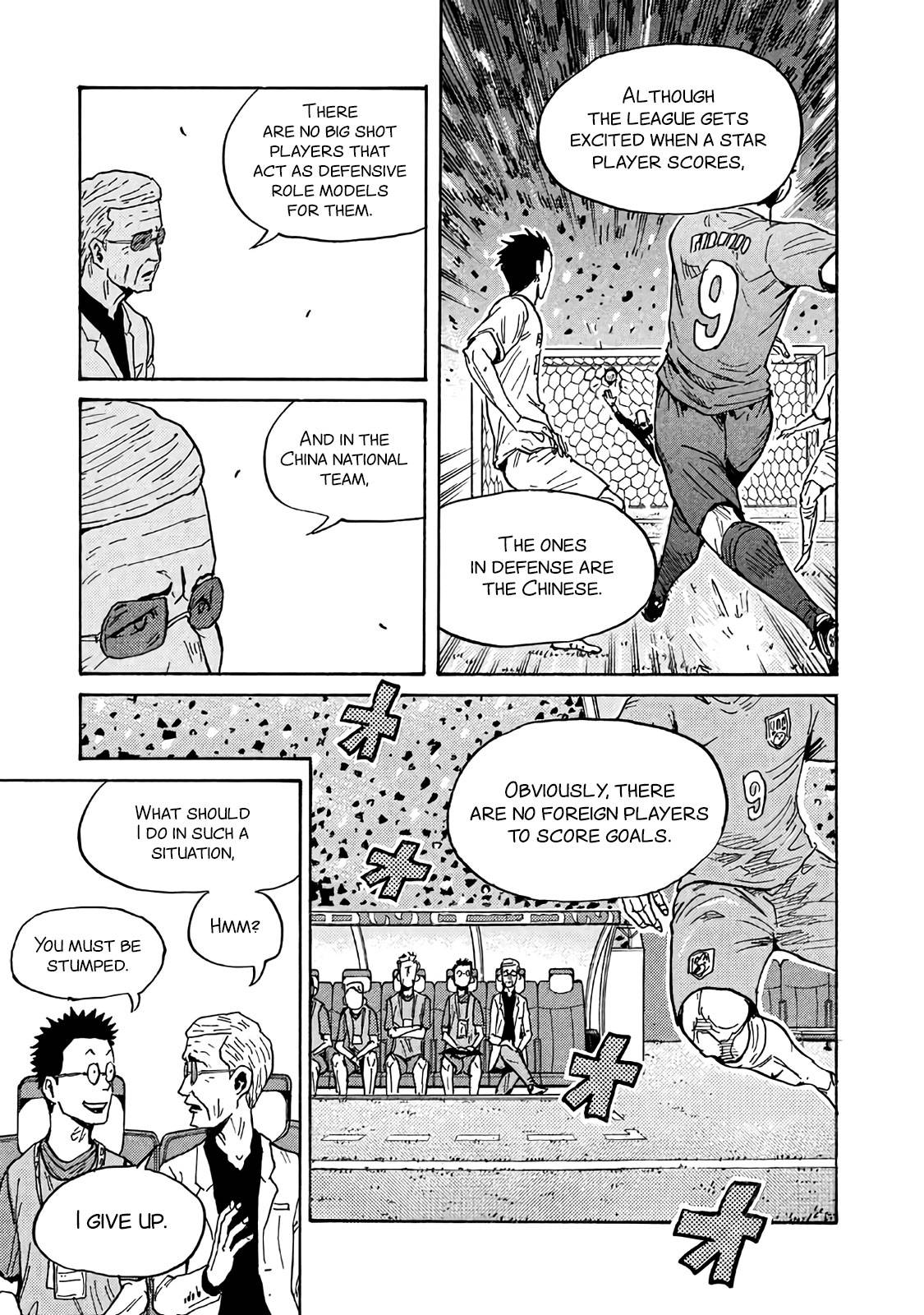 Page 9 of Chapter 483