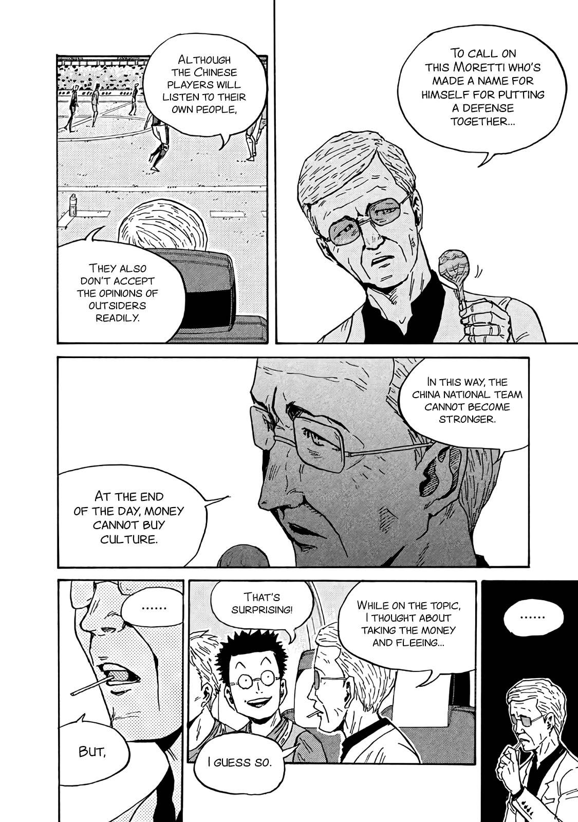Page 10 of Chapter 483