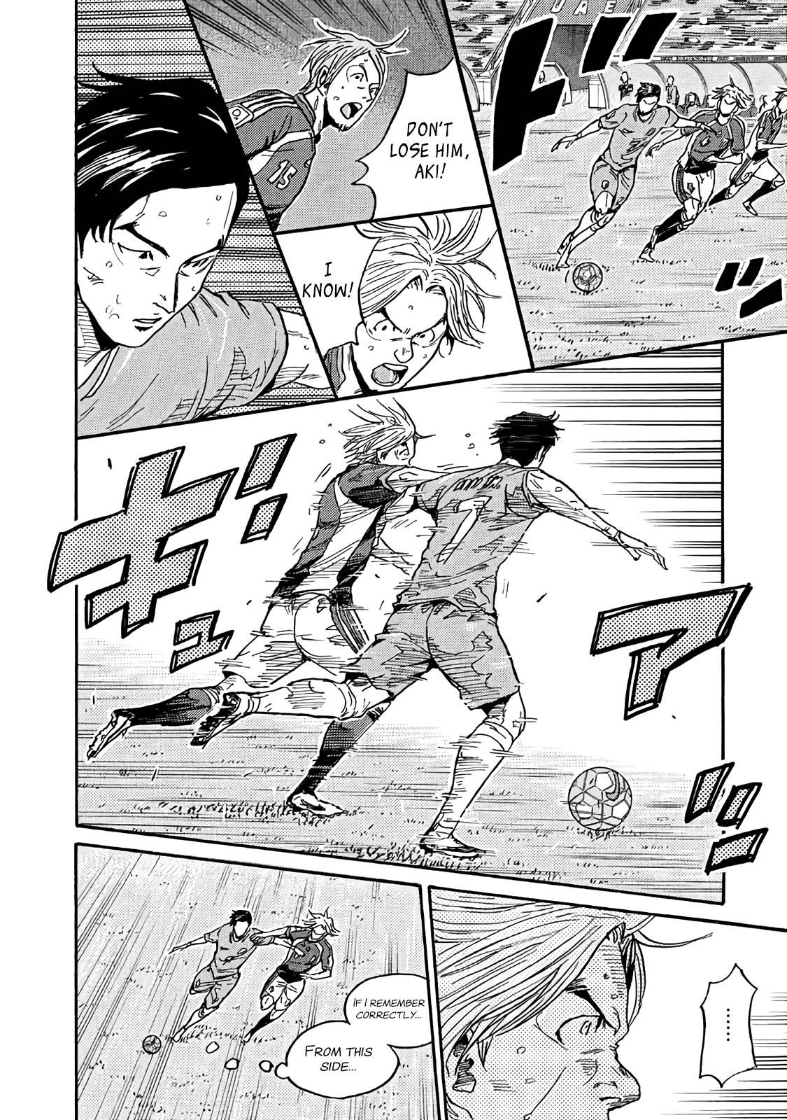 Page 12 of Chapter 483