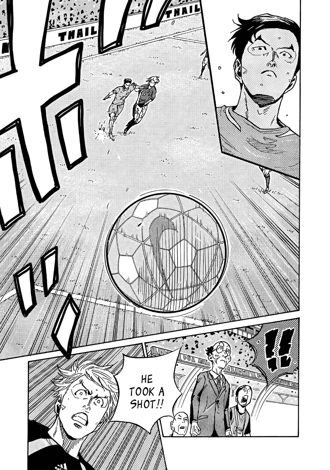 Page 13 of Chapter 483