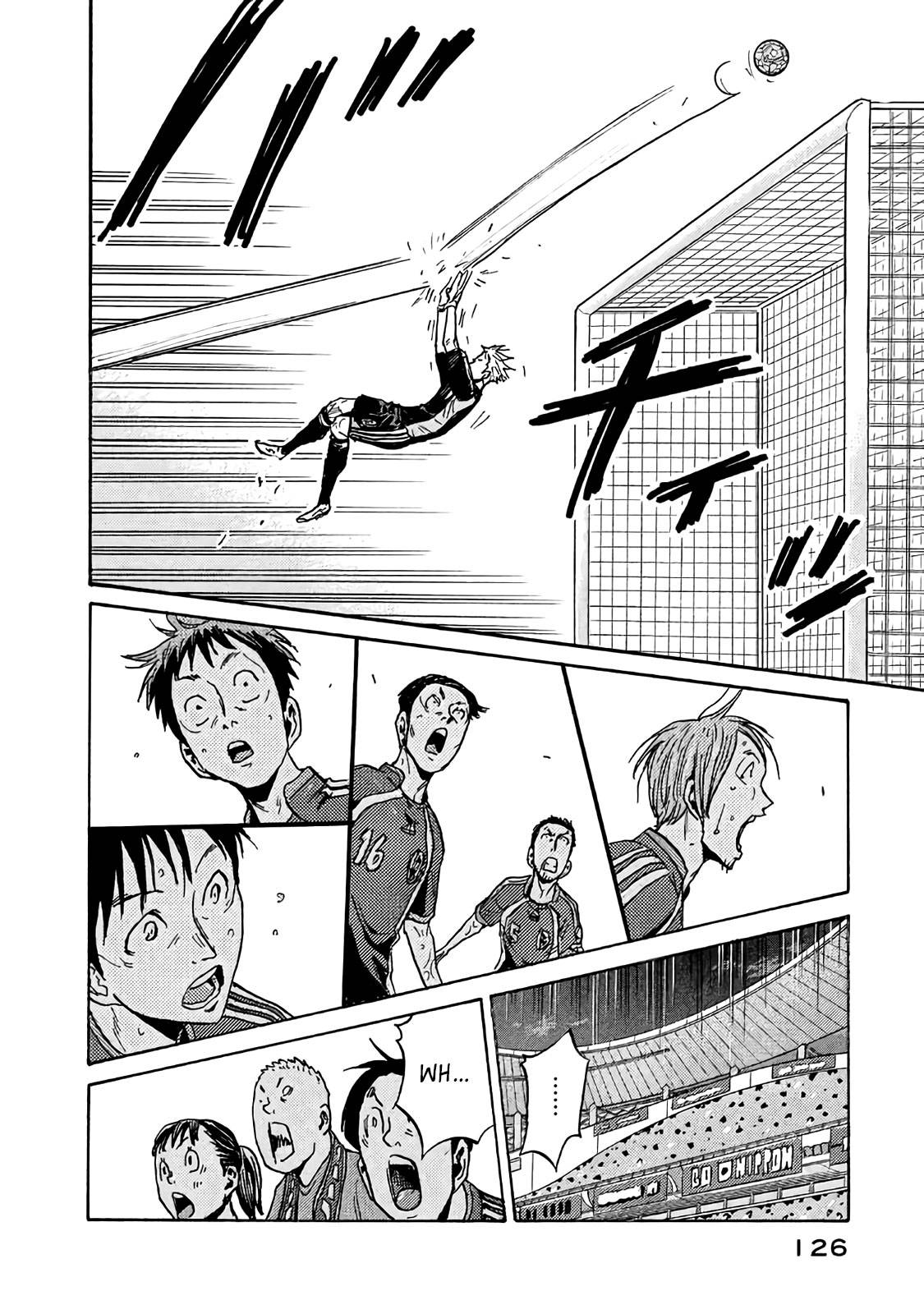 Page 14 of Chapter 483