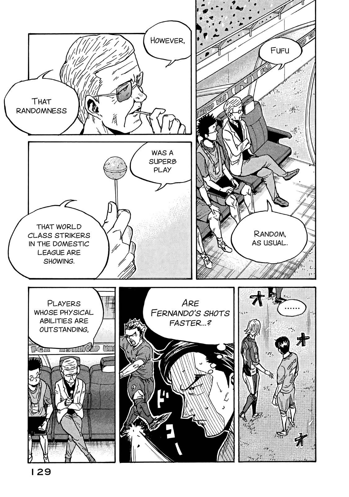 Page 17 of Chapter 483