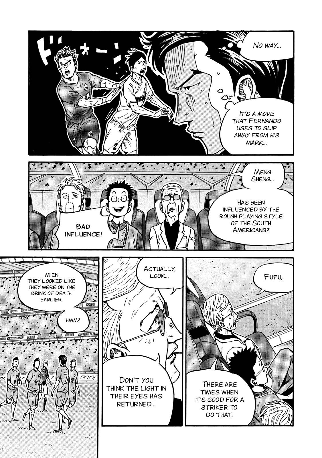 Page 5 of Chapter 484