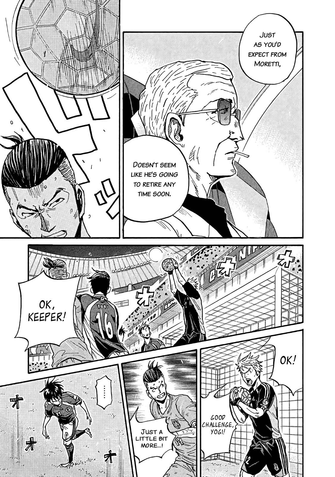 Page 11 of Chapter 484