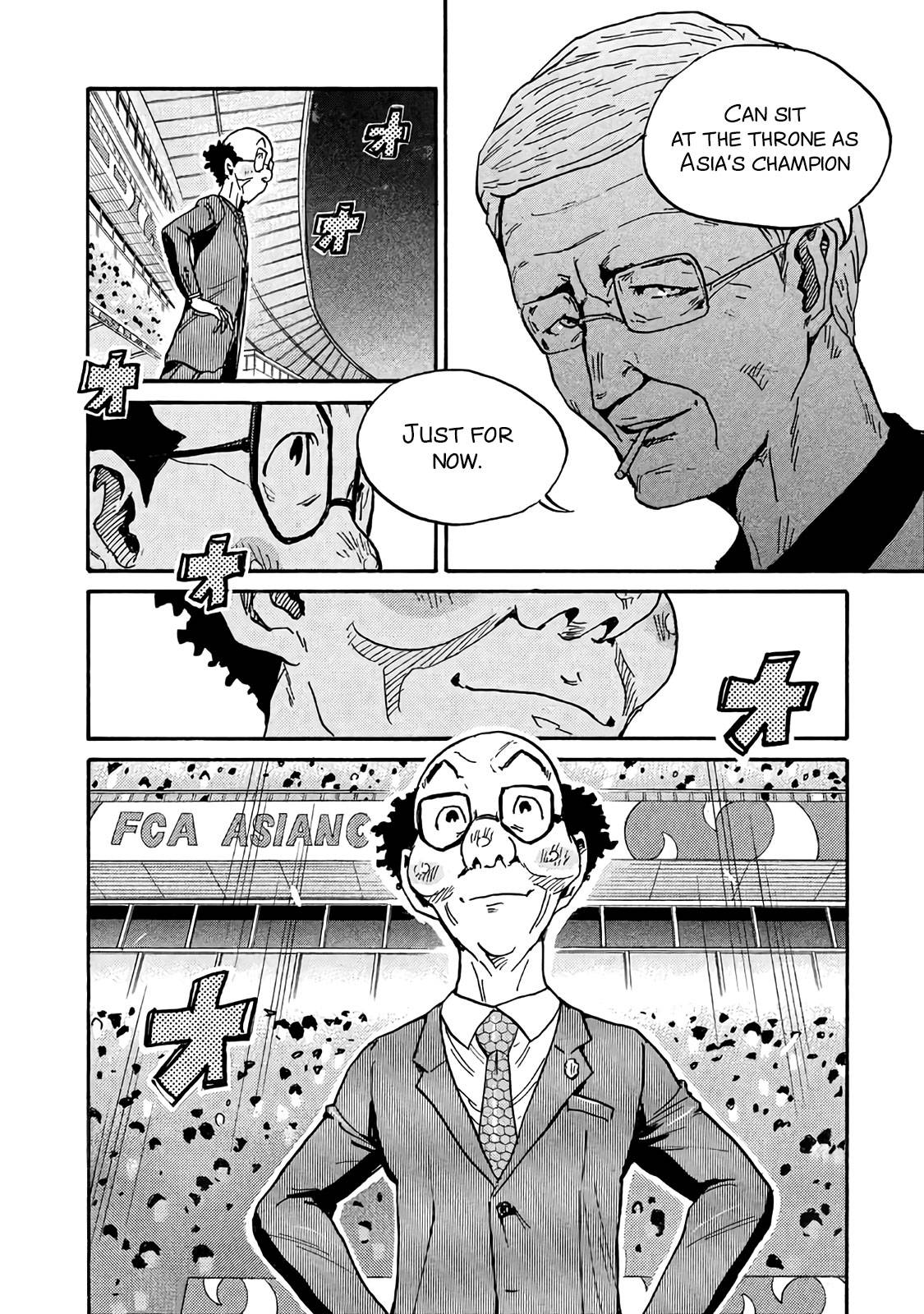 Page 16 of Chapter 484