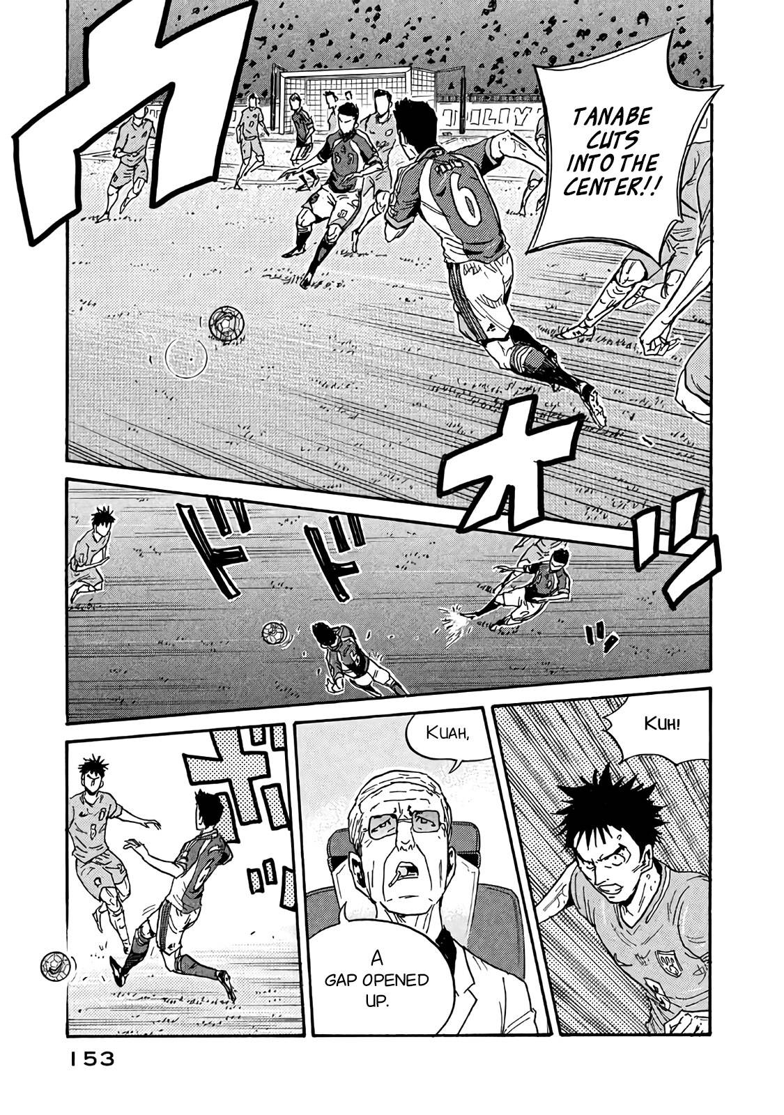 Page 19 of Chapter 484