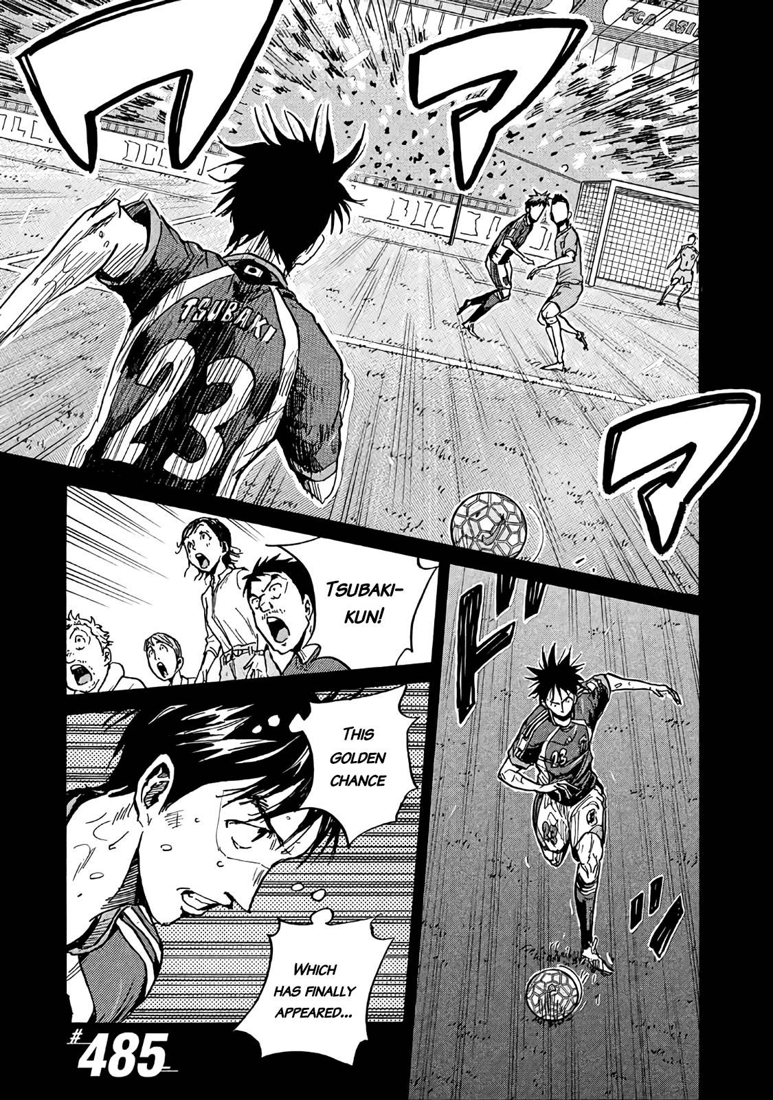 Page 1 of Chapter 485