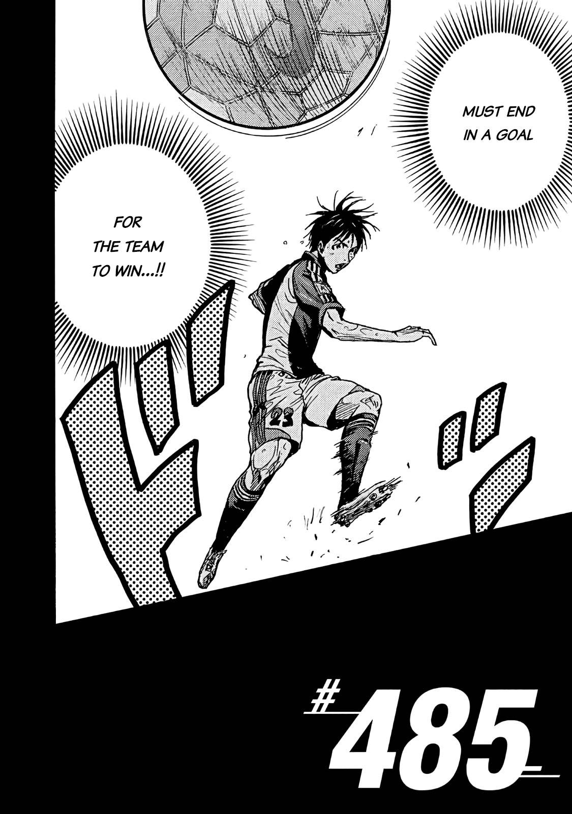 Page 2 of Chapter 485