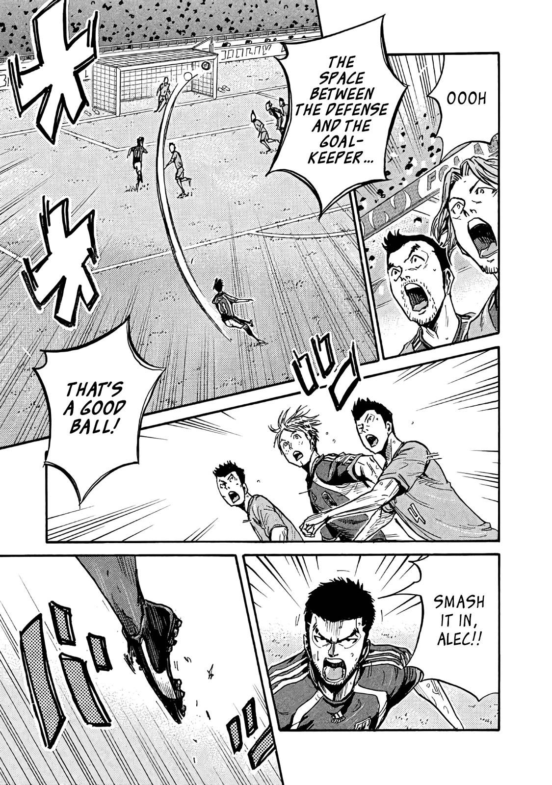 Page 3 of Chapter 485