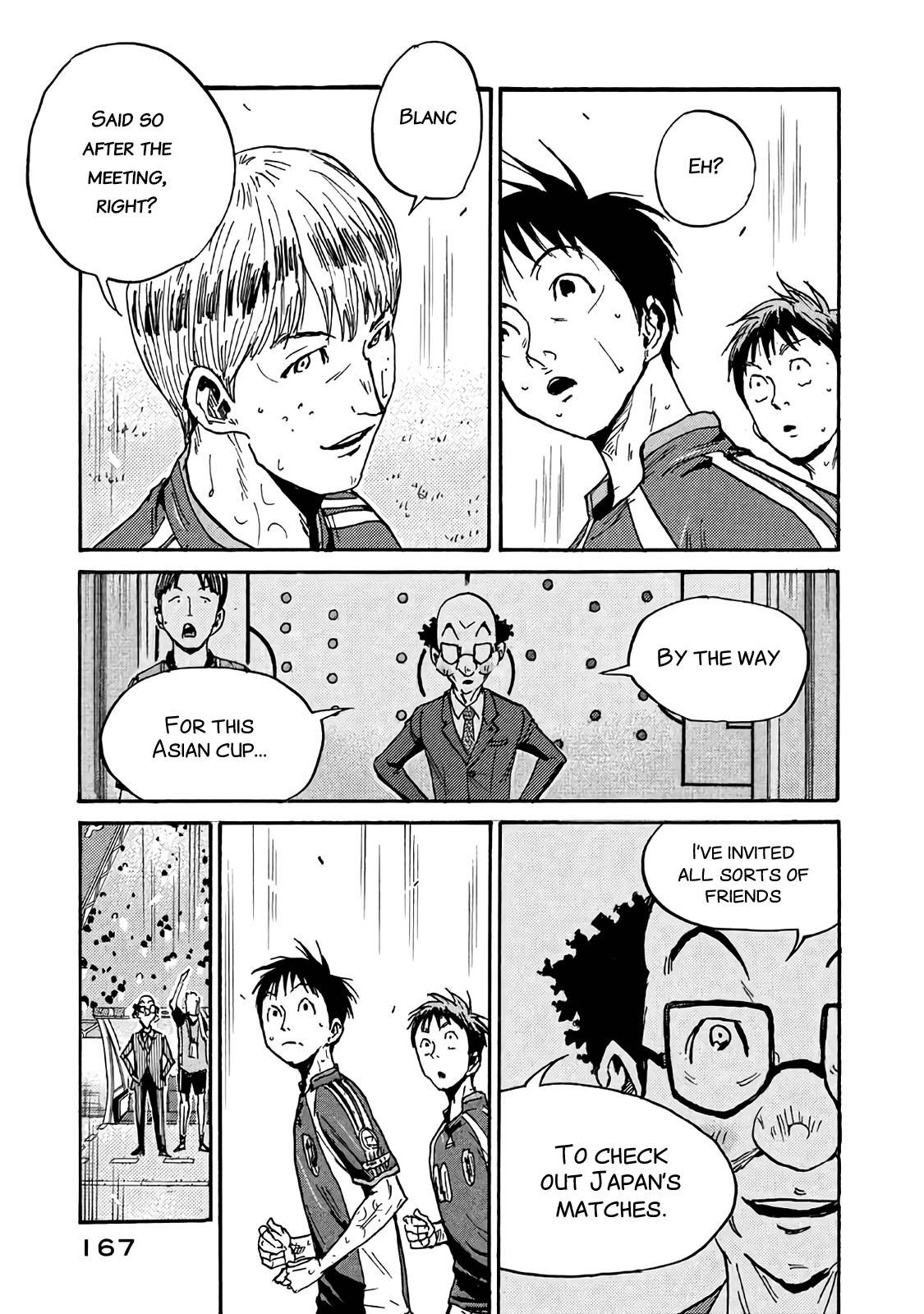 Page 10 of Chapter 485