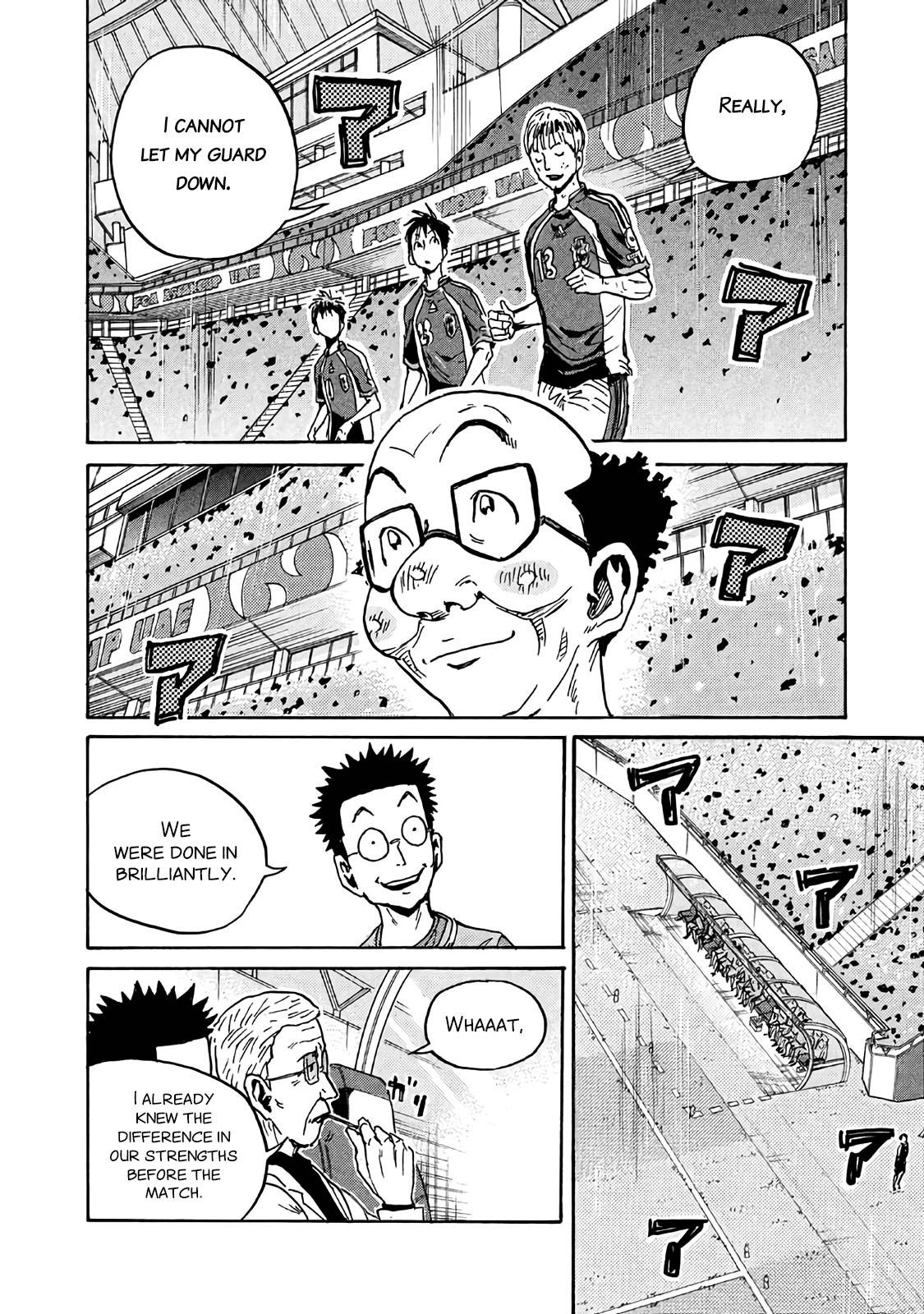 Page 11 of Chapter 485