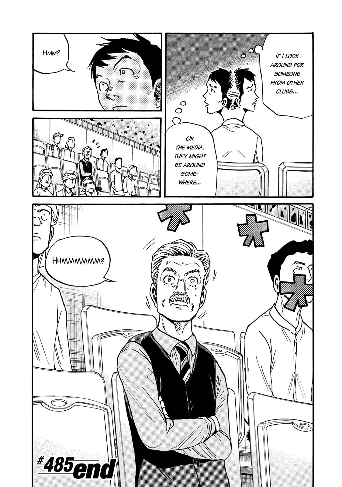 Page 15 of Chapter 485