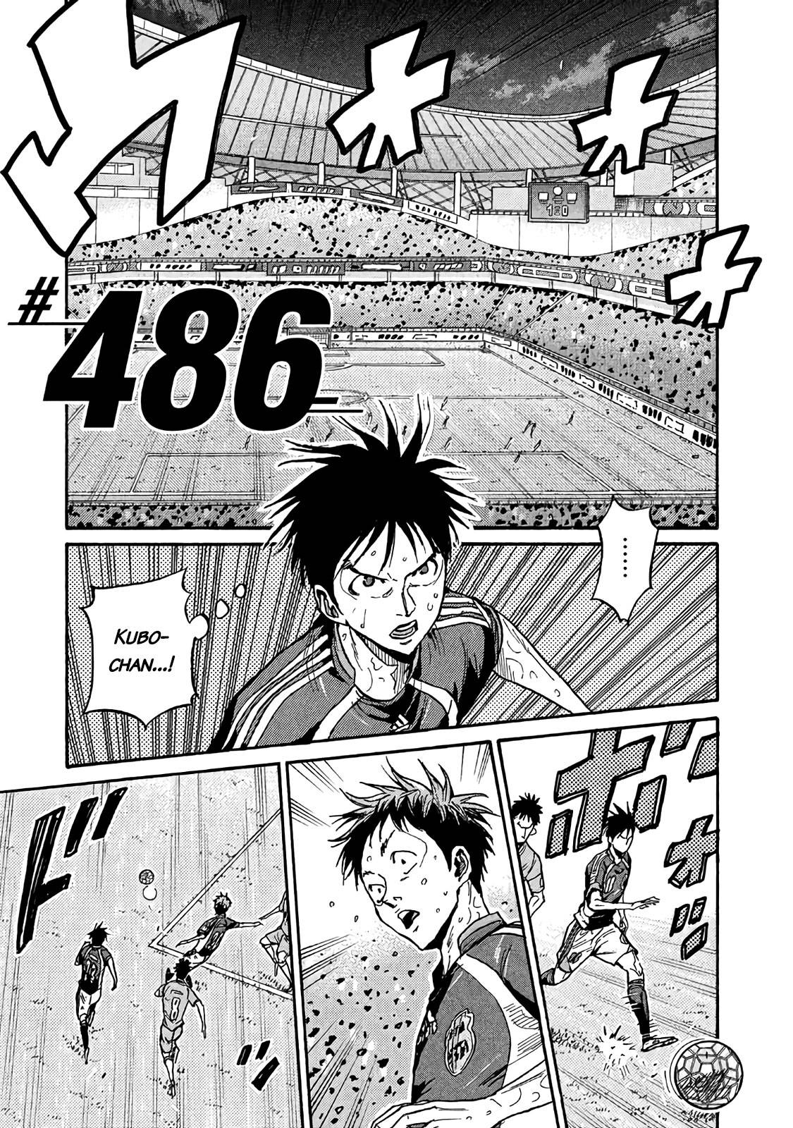 Page 1 of Chapter 486