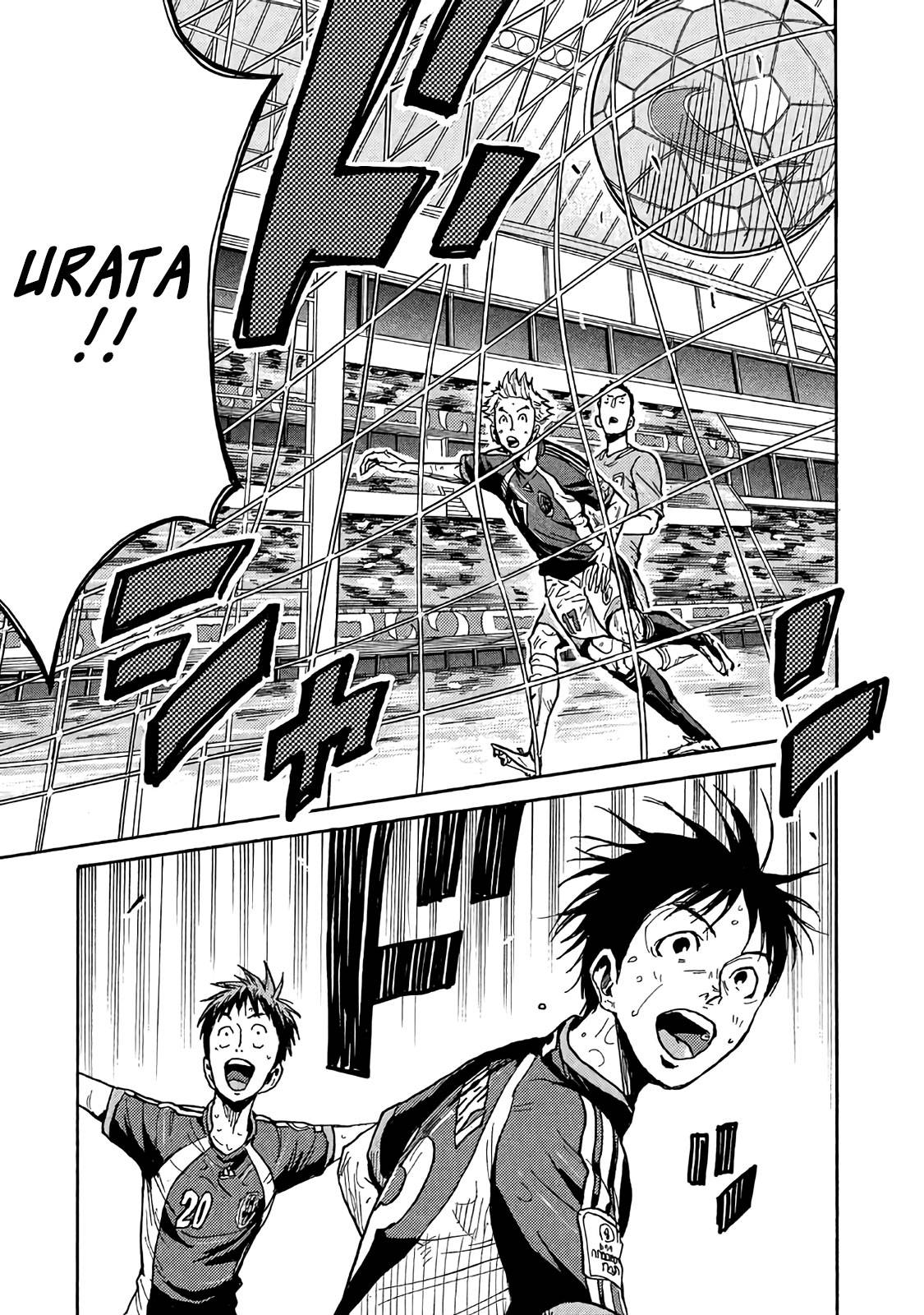 Page 3 of Chapter 486