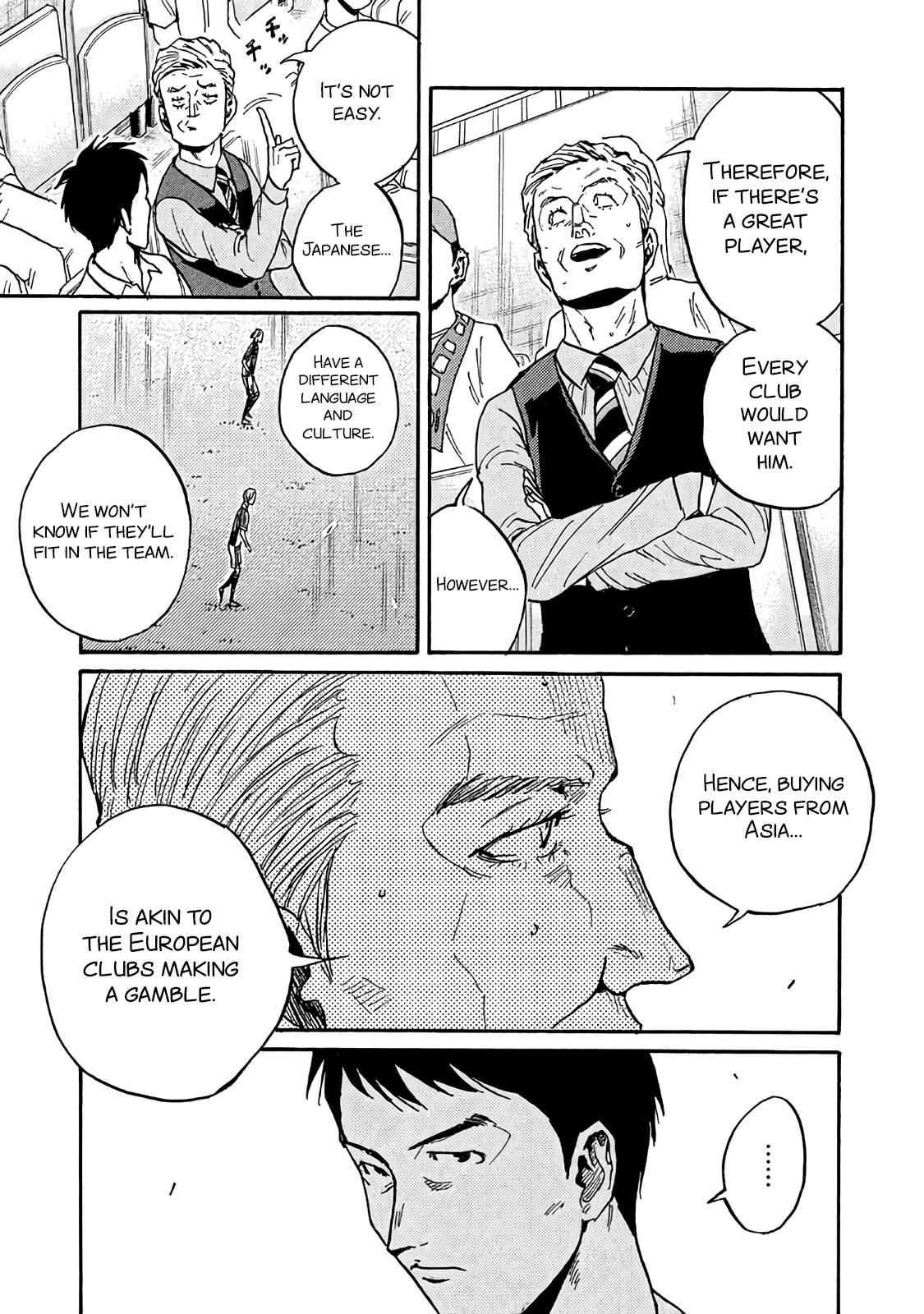 Page 9 of Chapter 486