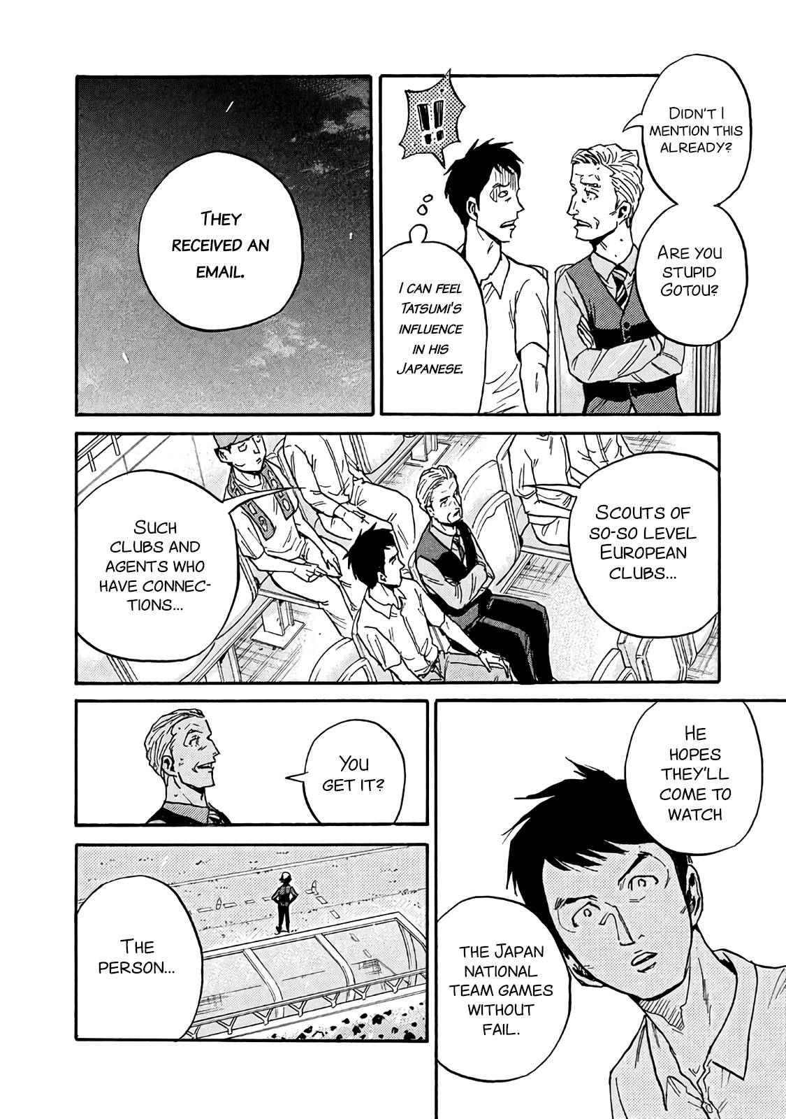 Page 12 of Chapter 486