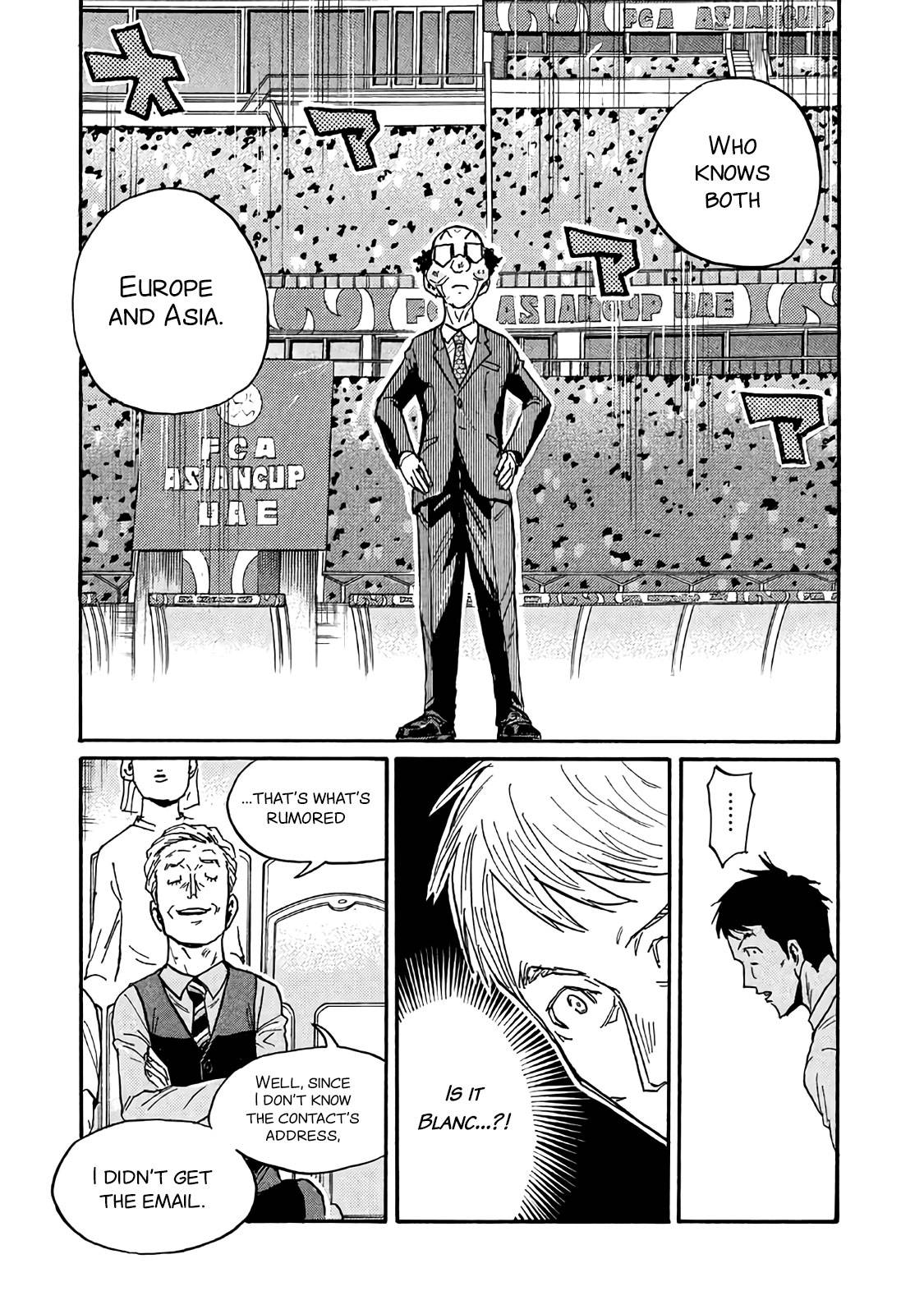 Page 13 of Chapter 486