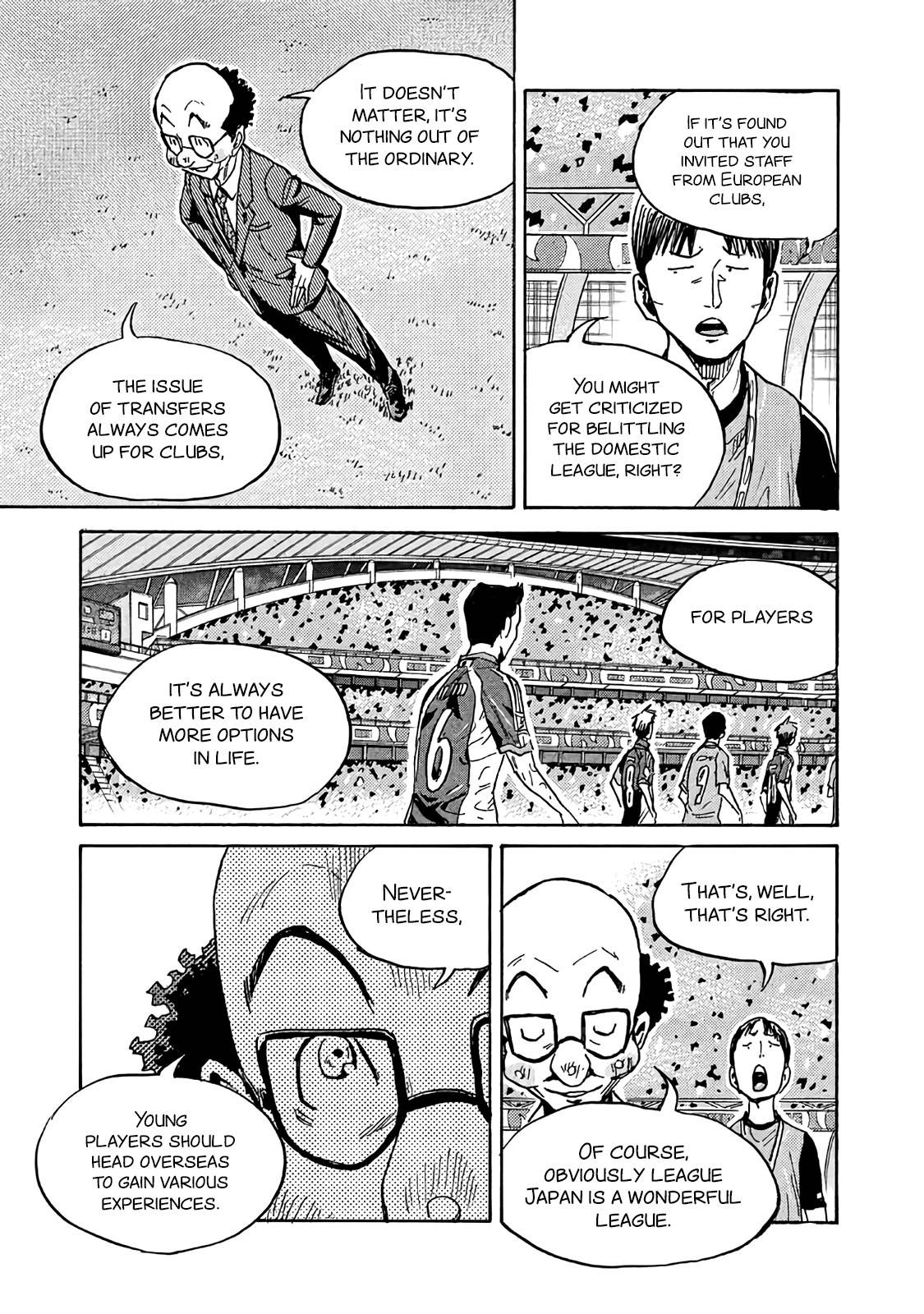 Page 17 of Chapter 486