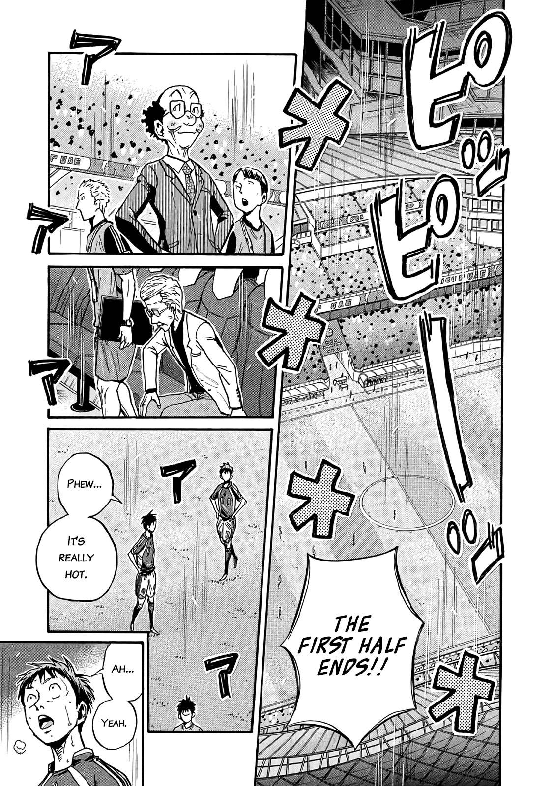 Page 19 of Chapter 486