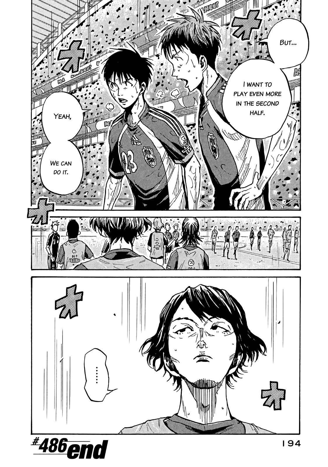 Page 20 of Chapter 486
