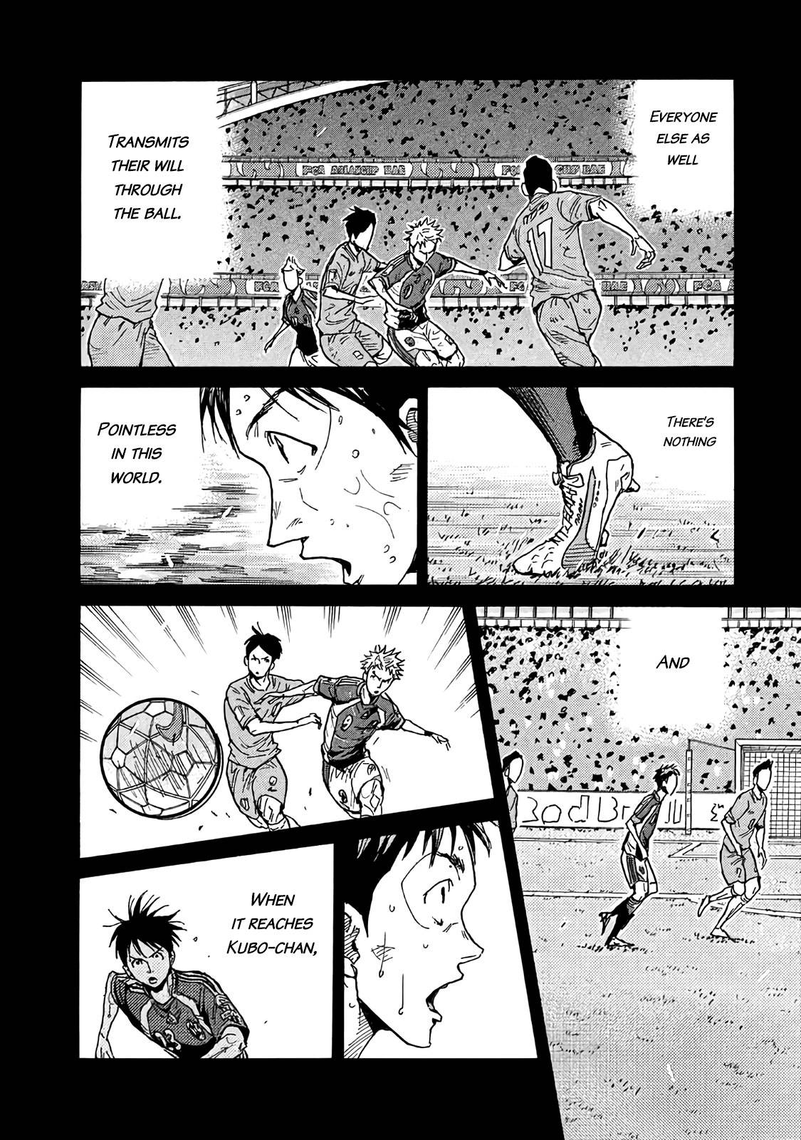 Page 2 of Chapter 487
