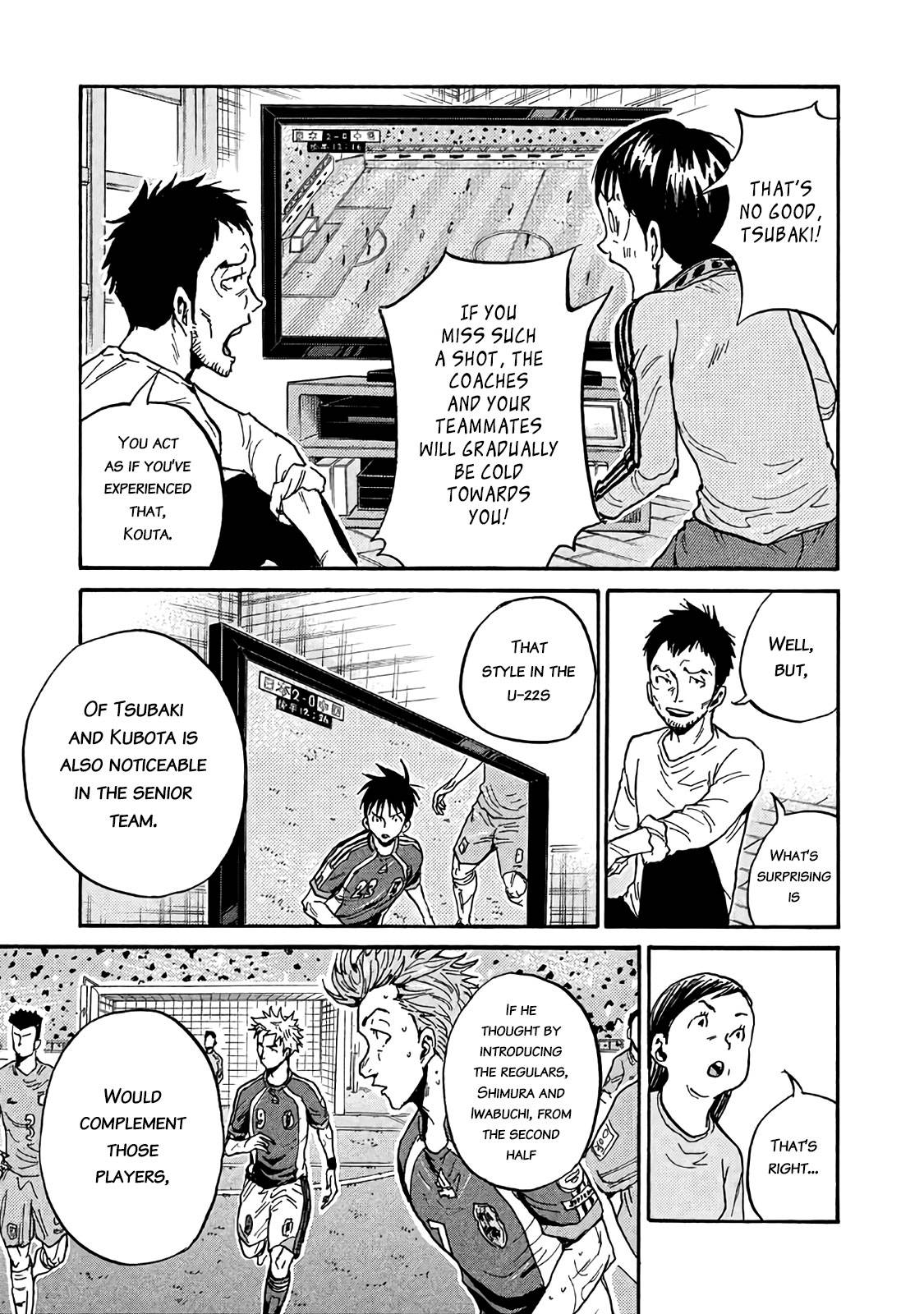 Page 5 of Chapter 487