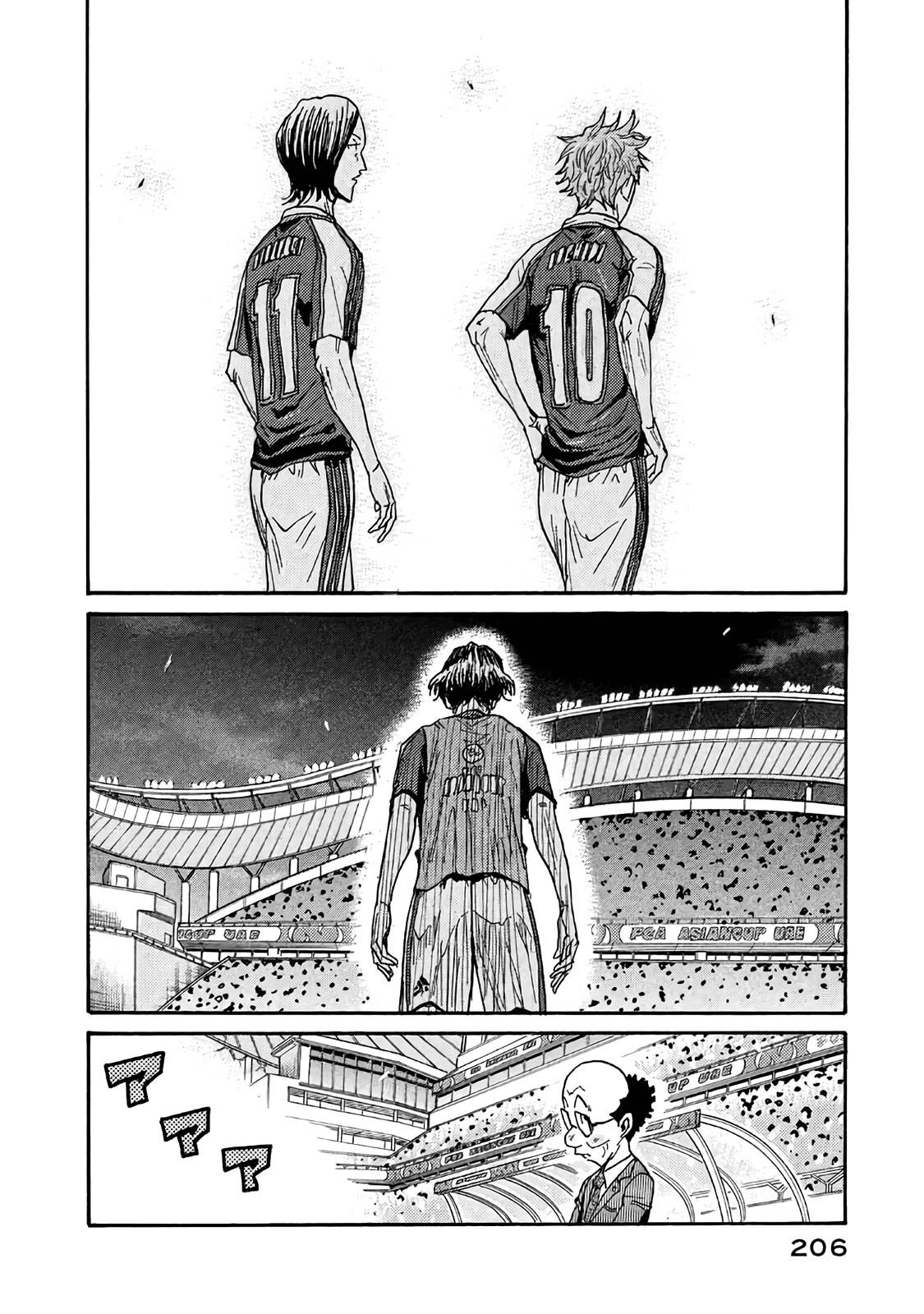 Page 10 of Chapter 487