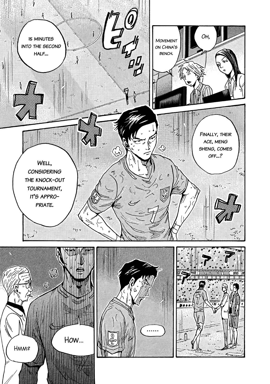 Page 11 of Chapter 487