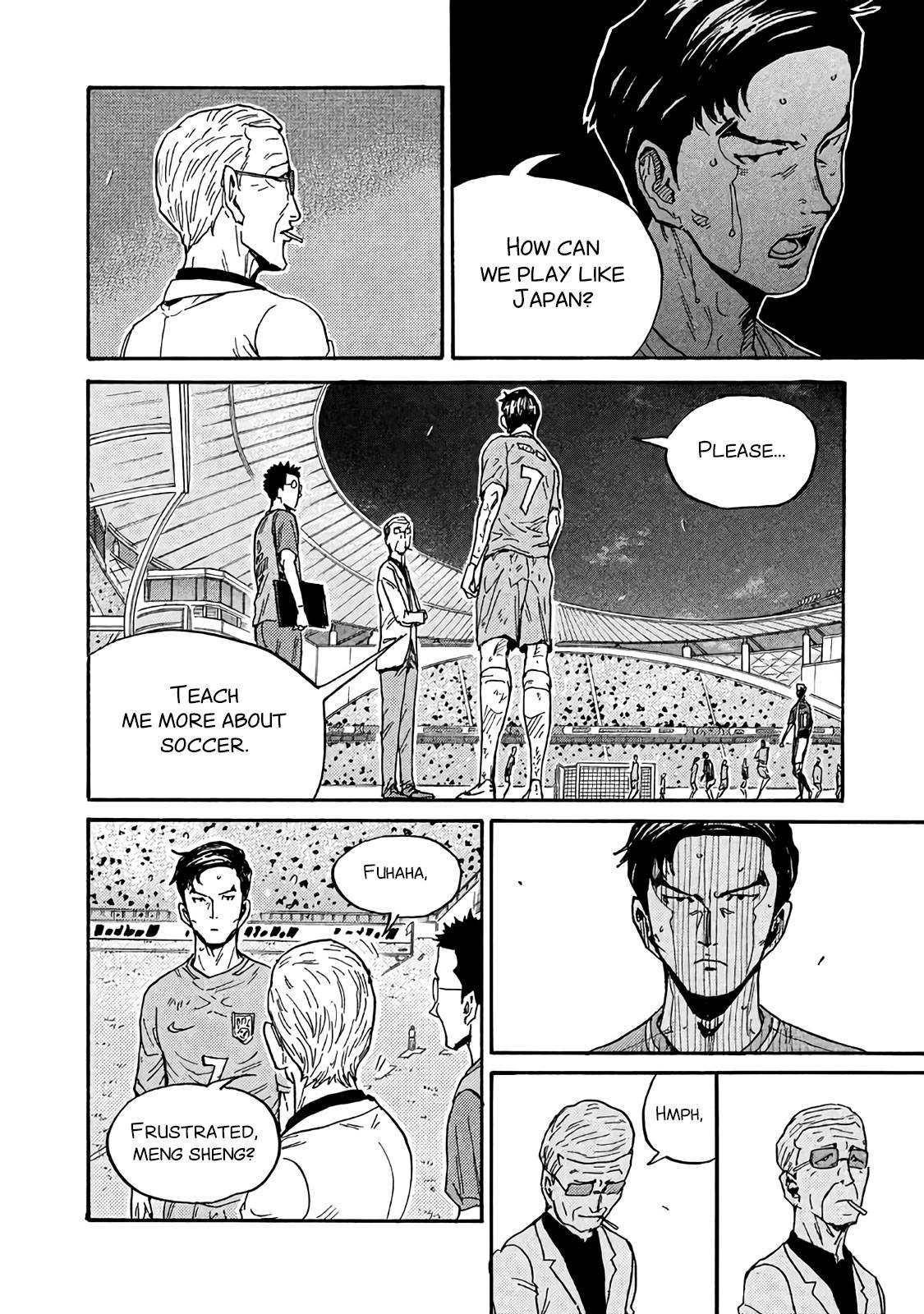 Page 12 of Chapter 487