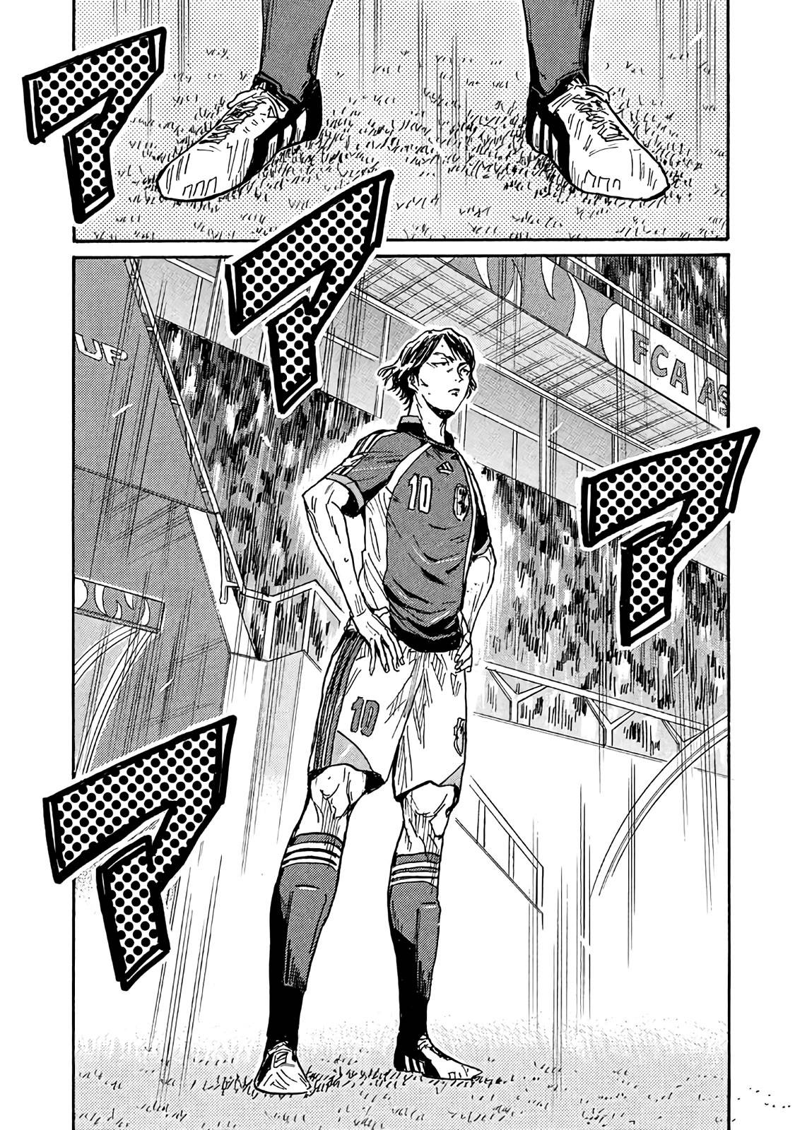 Page 14 of Chapter 487