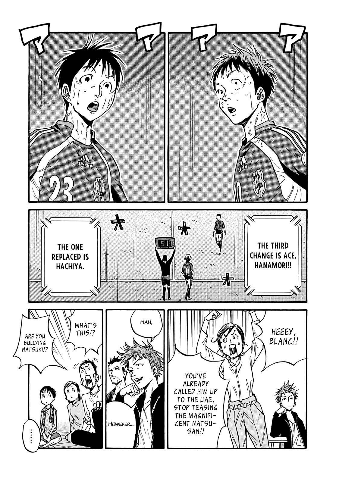 Page 15 of Chapter 487