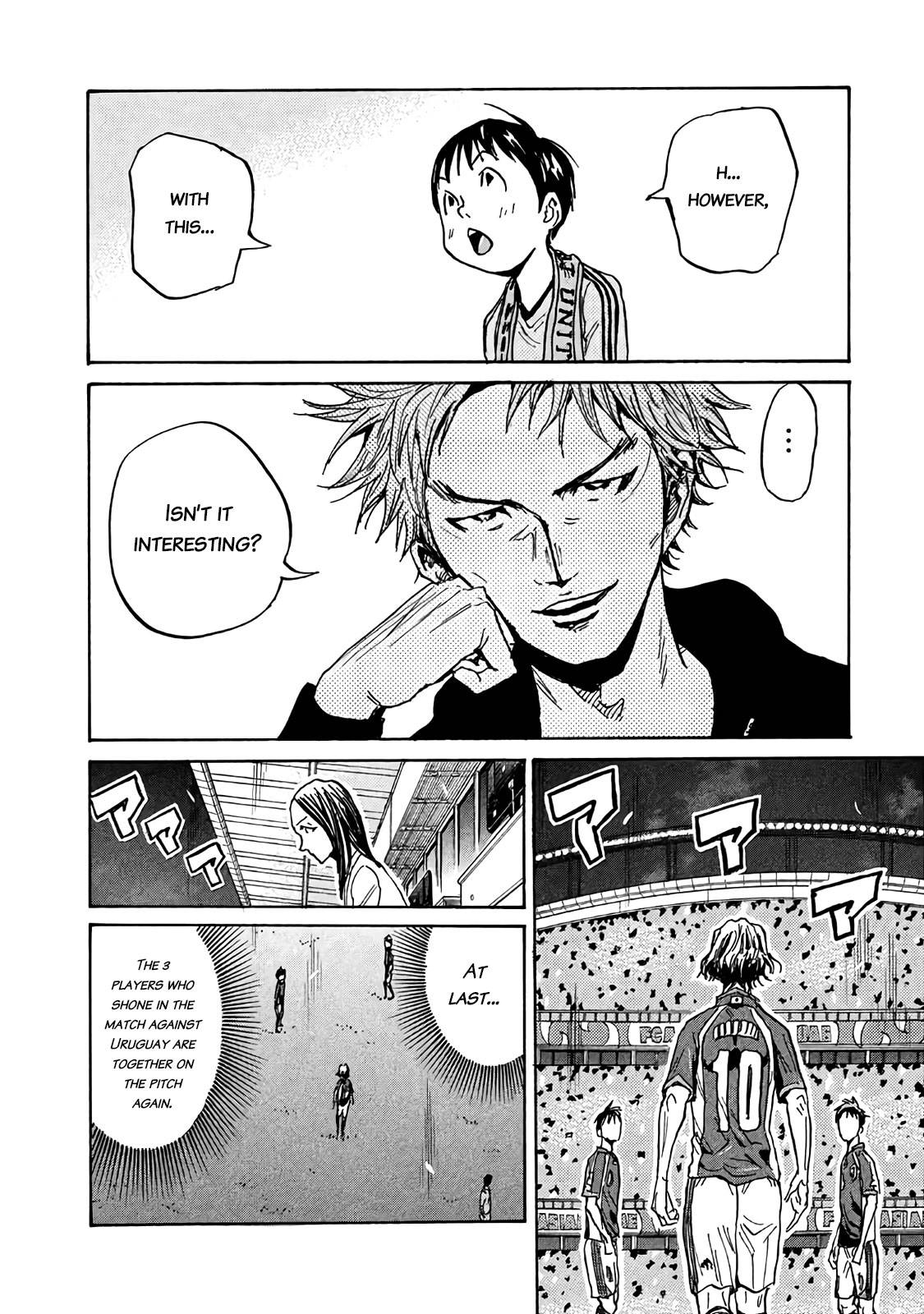 Page 16 of Chapter 487