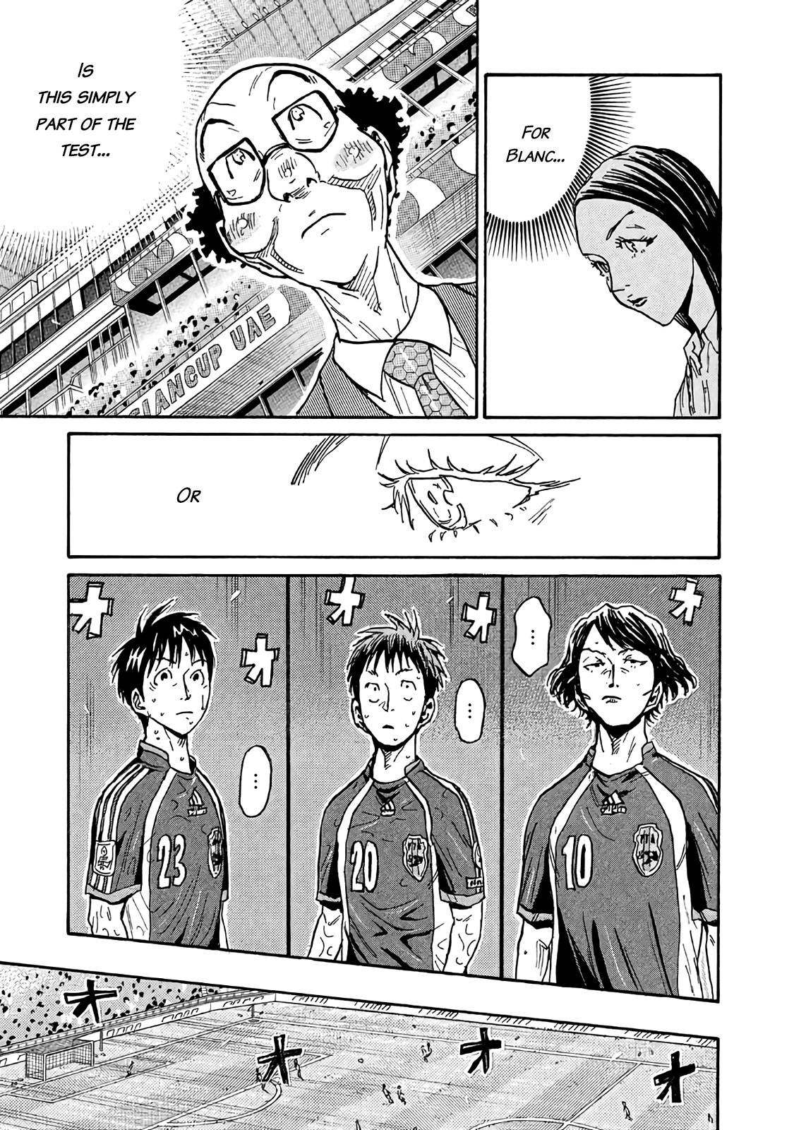 Page 17 of Chapter 487