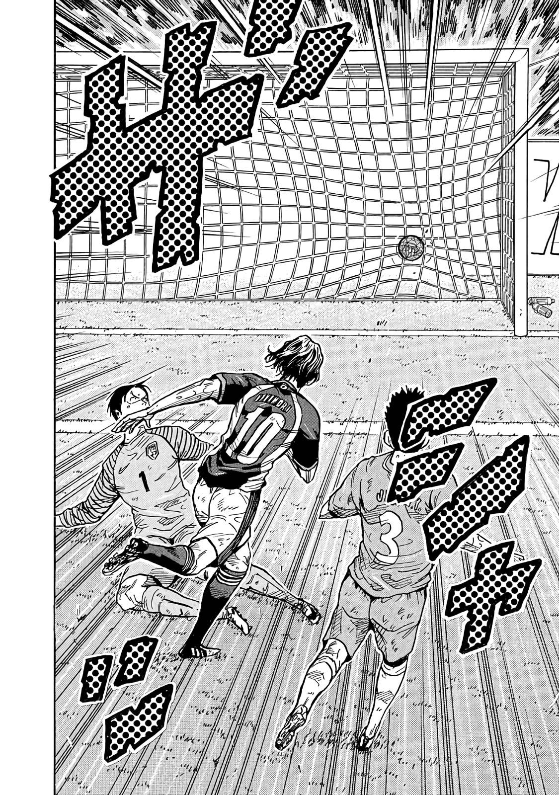 Page 18 of Chapter 487