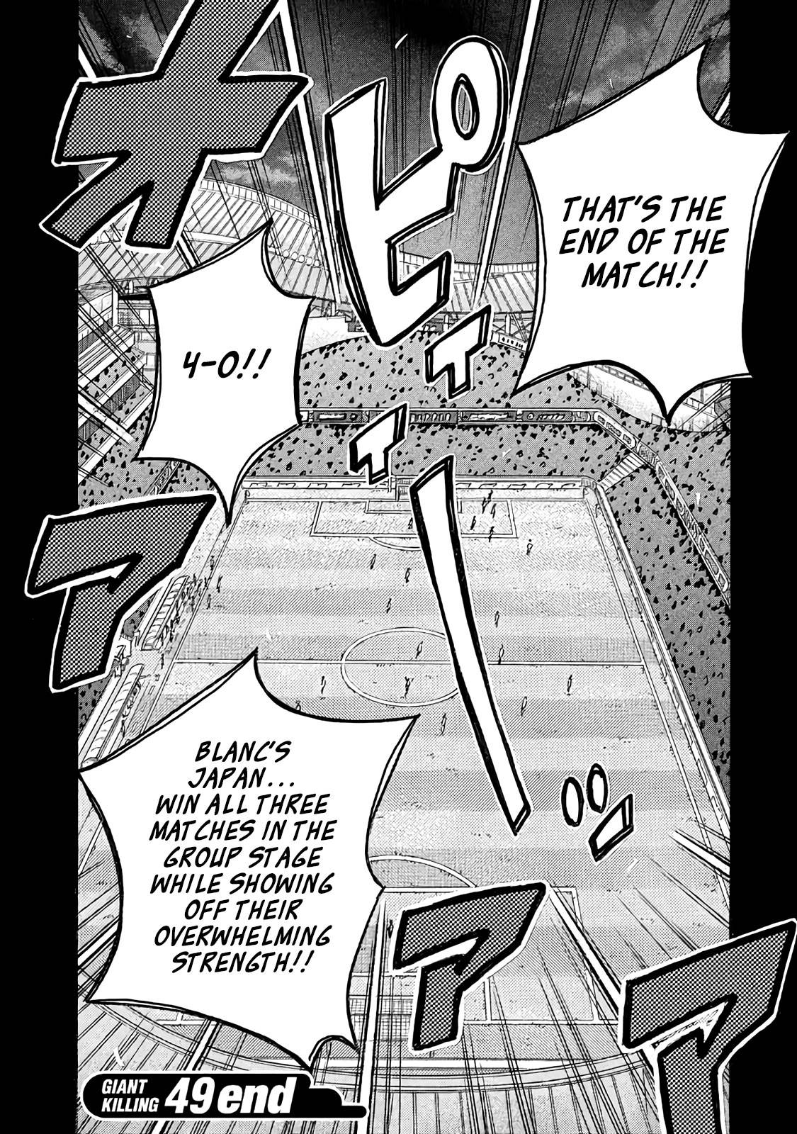 Page 20 of Chapter 487