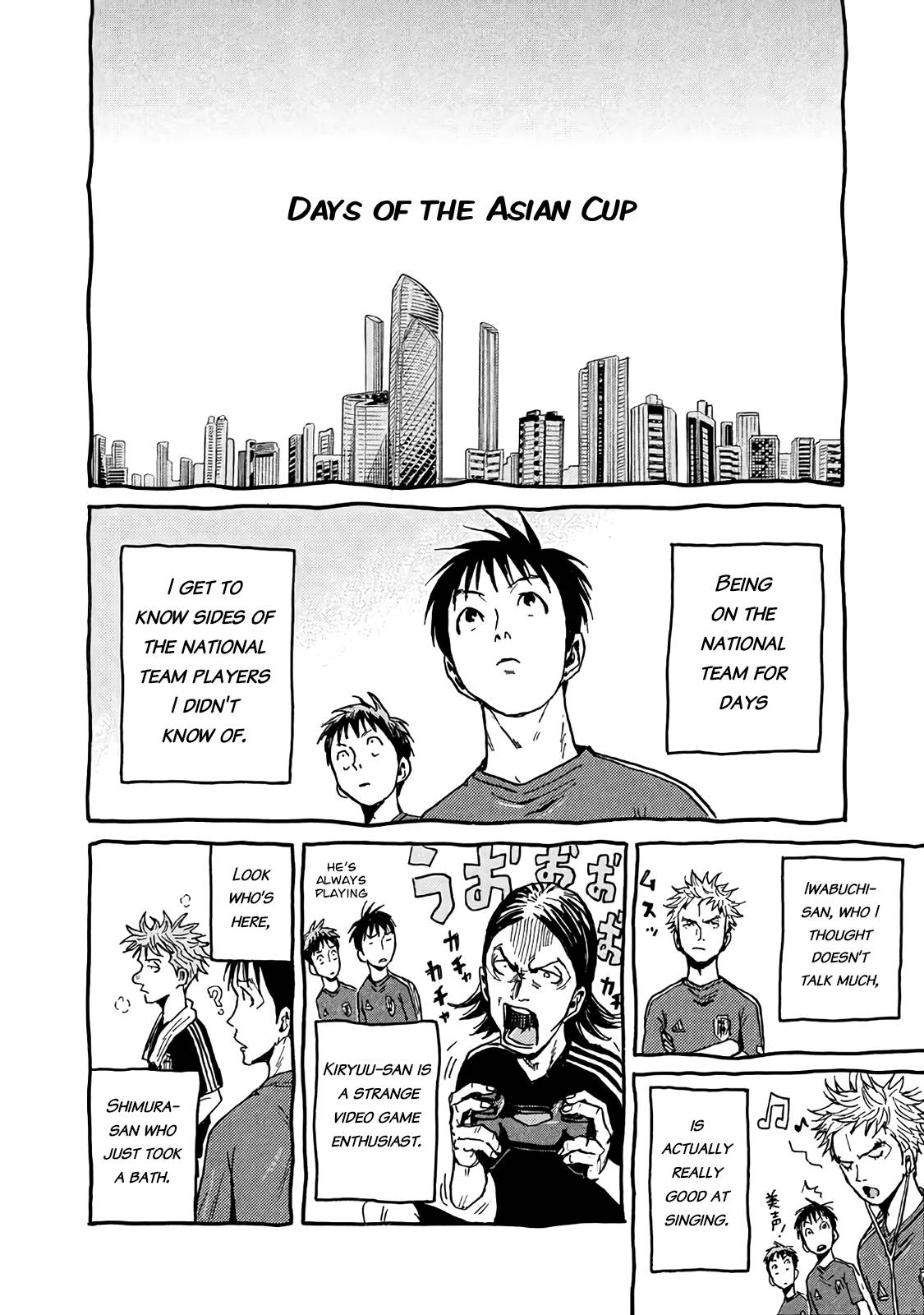 Page 1 of Chapter 487.5