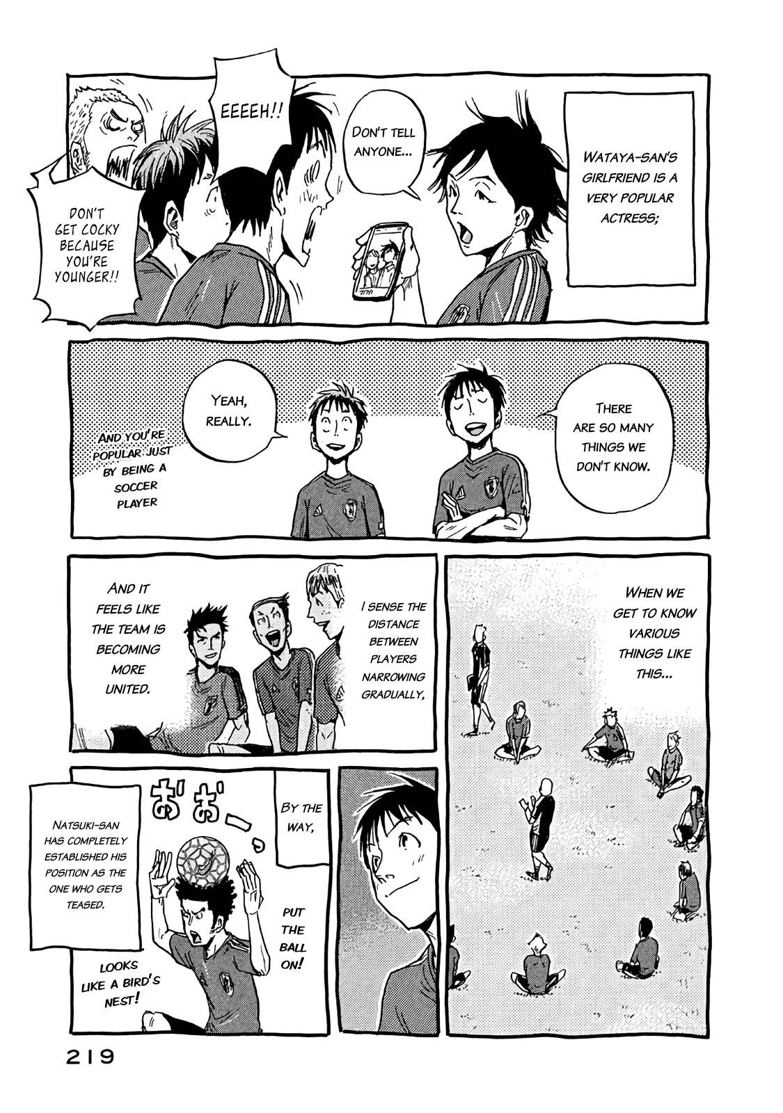 Page 2 of Chapter 487.5