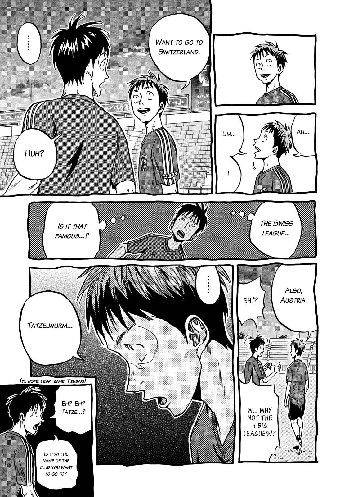 Page 4 of Chapter 487.5