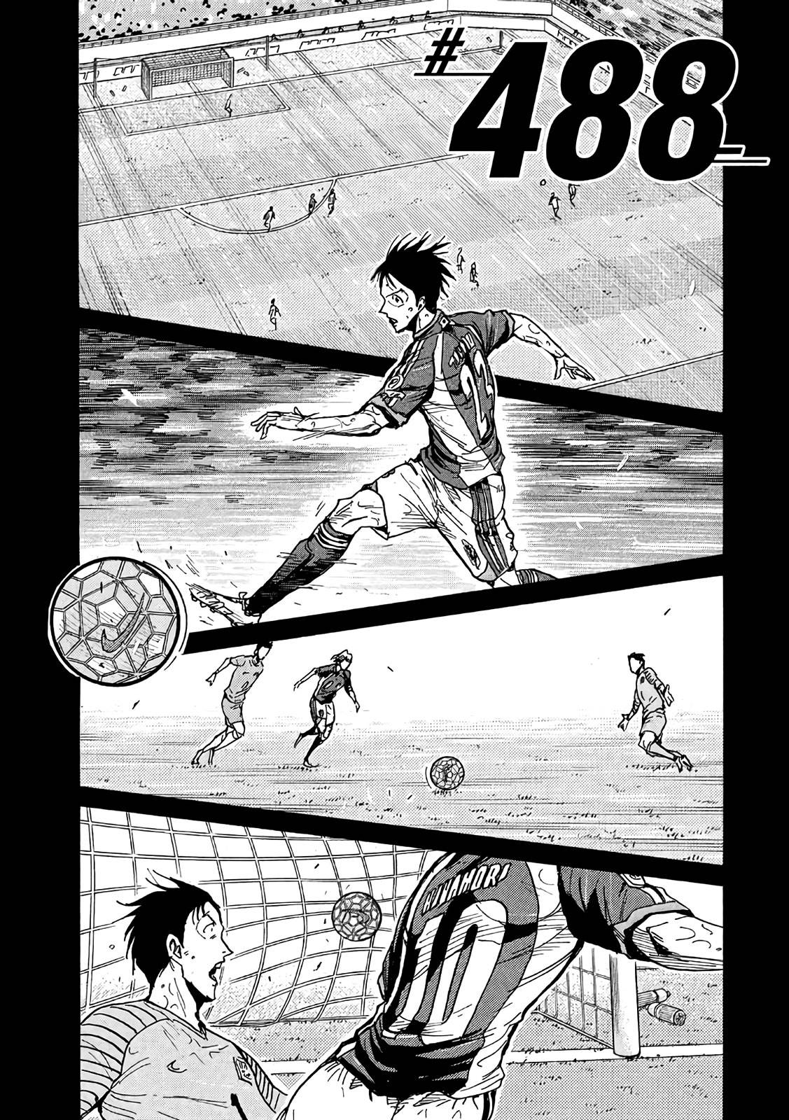Page 7 of Chapter 488