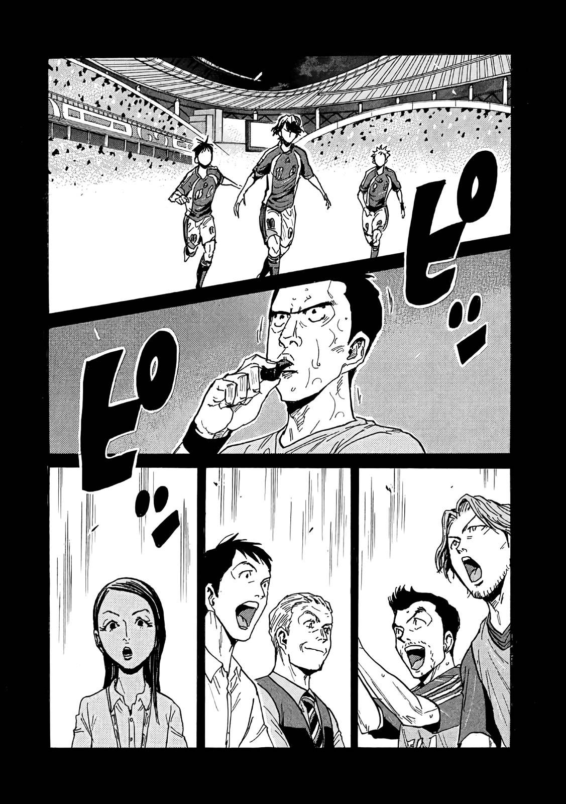 Page 8 of Chapter 488